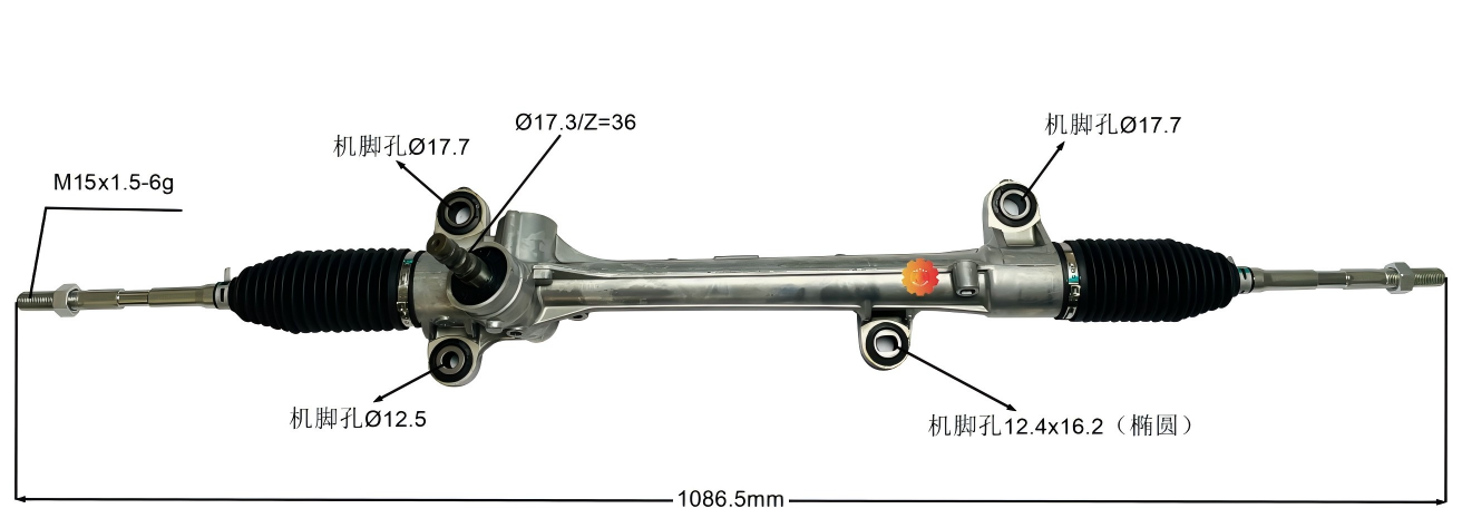 45510-02200 Sistem de direcție auto