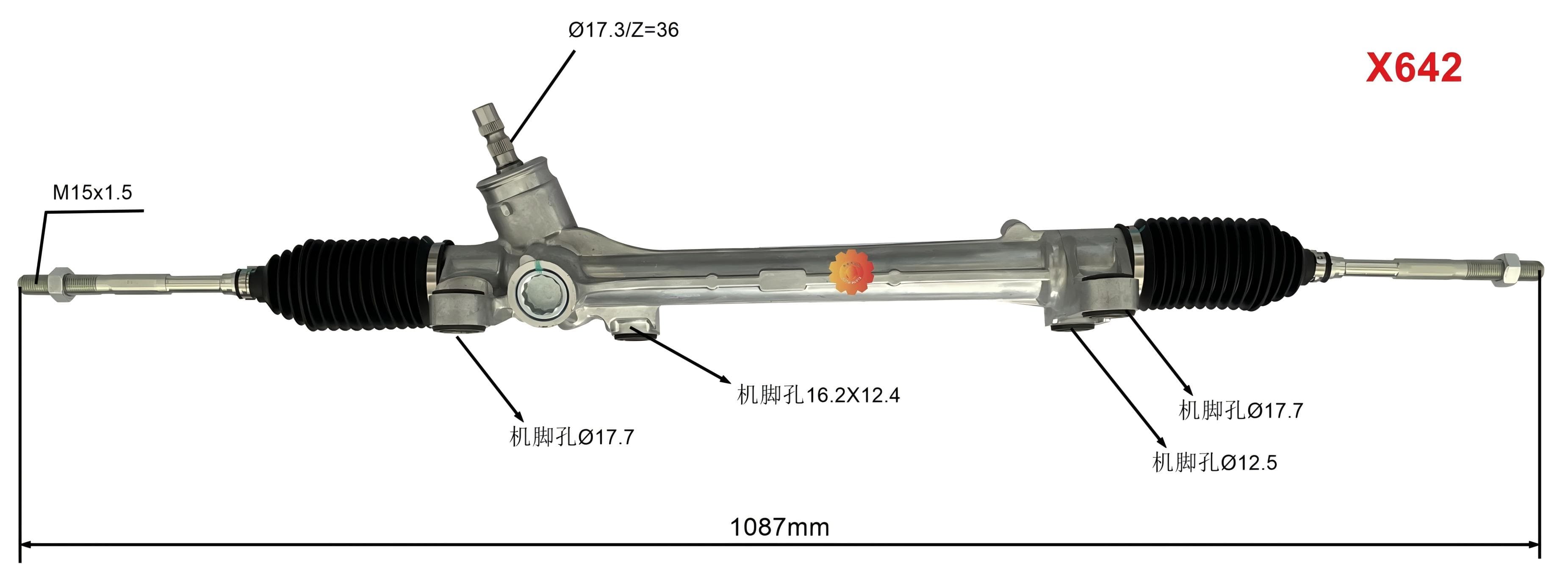 45510-02630 Sistem de direcție auto