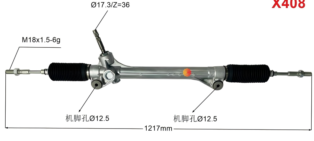 45510-08010 Sistem de direcție auto