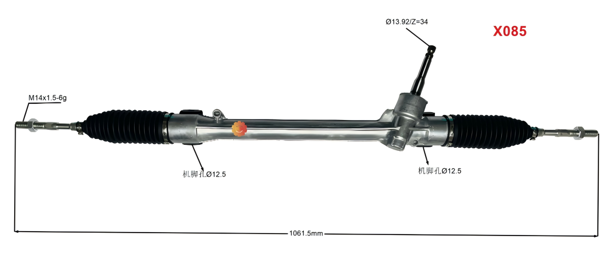 45510-0D170 Sistem de direcție auto