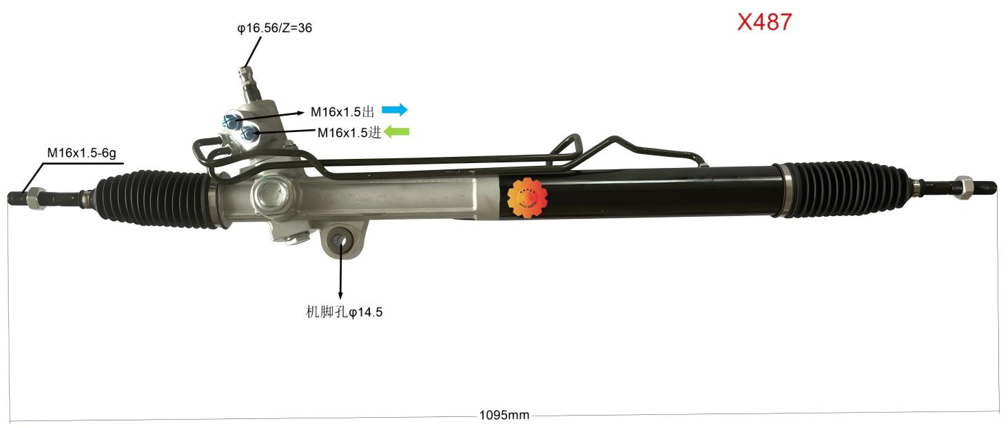 46500-09006 Sistem de direcție auto