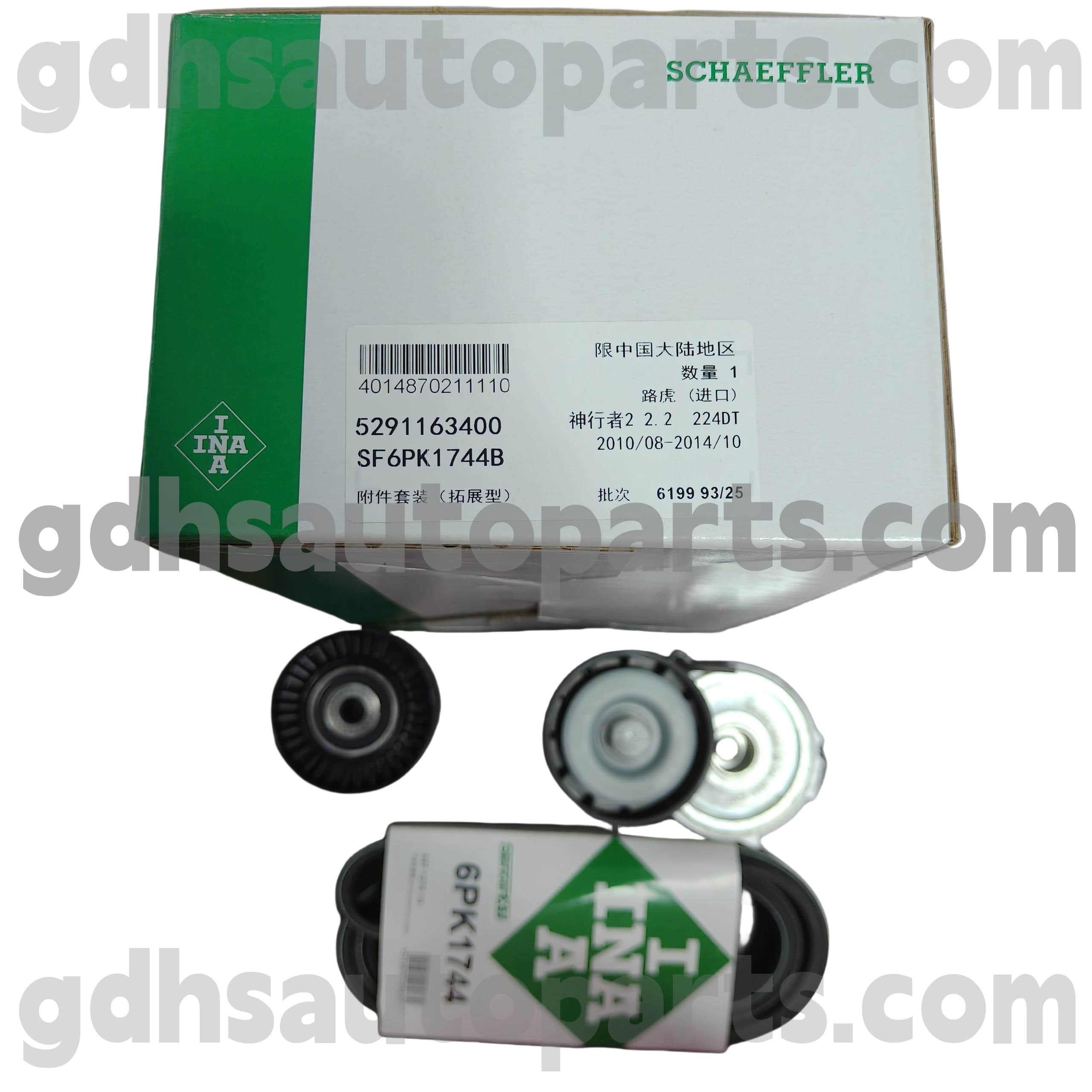 5291163400 SCHAEFFLER INA TIMING BENCE TRANE pentru Range Rover Evoque, Range Rover Sport, Land Rover Freelander 2 OE nr. LR003651