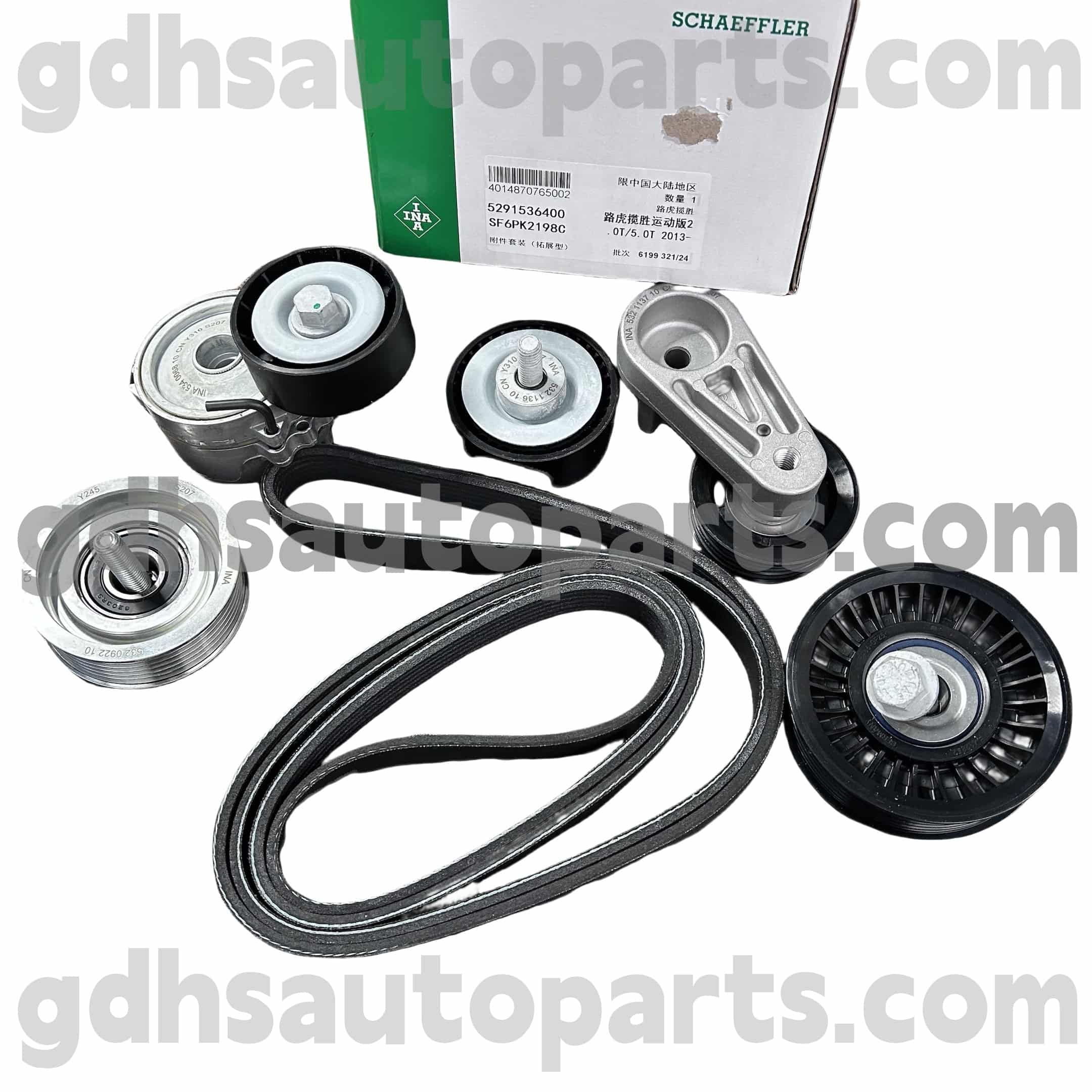 5291536400 Schaeffler INA INA Drive Belt Tensioner pentru Jaguar XJ, Jaguar XF, Jaguar XE, F-PACE OE NR. C2Z16647