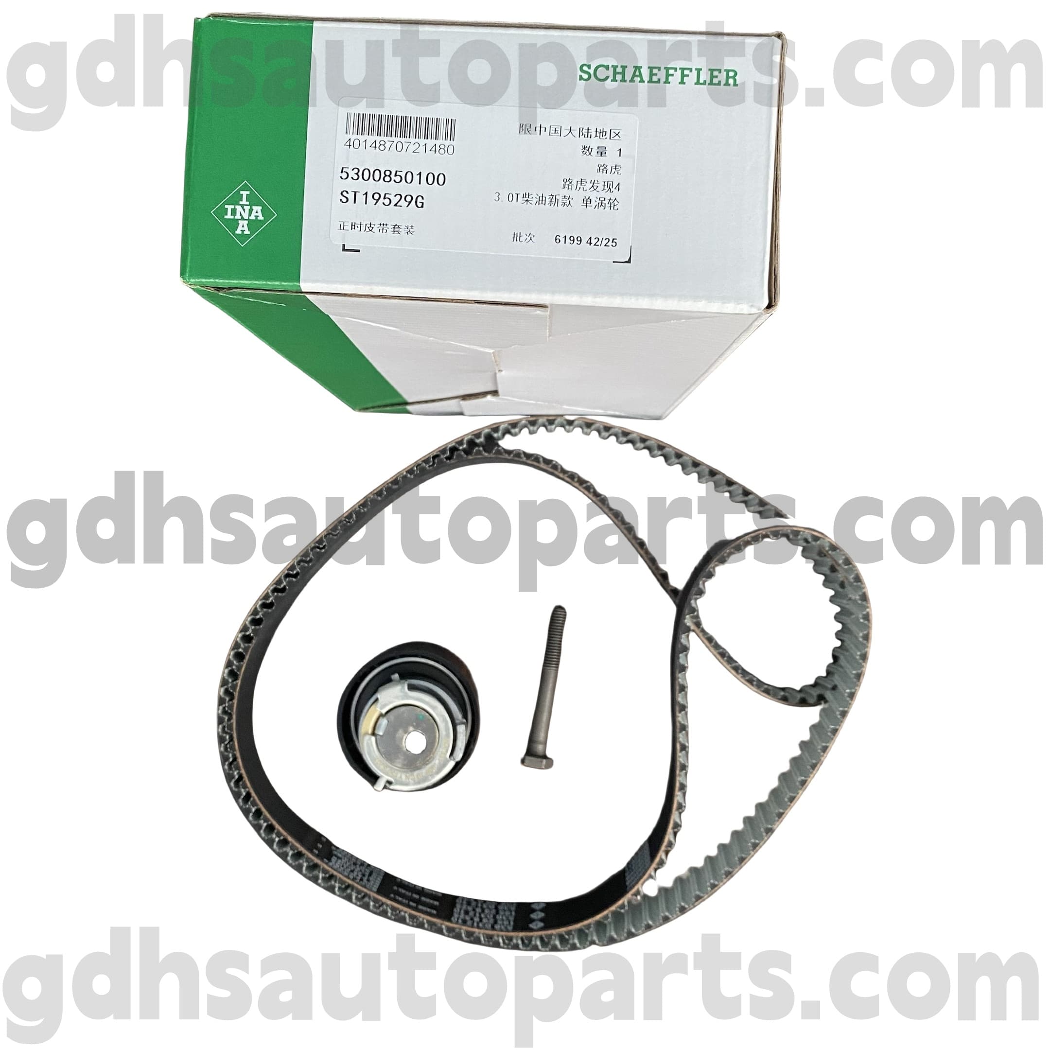 5300850100 Schaeffler INA Belt pentru interval de distribuție pentru Range Rover, Range Rover Sport, Range Rover Evoque, Range Rover Velar OE No.LR078913