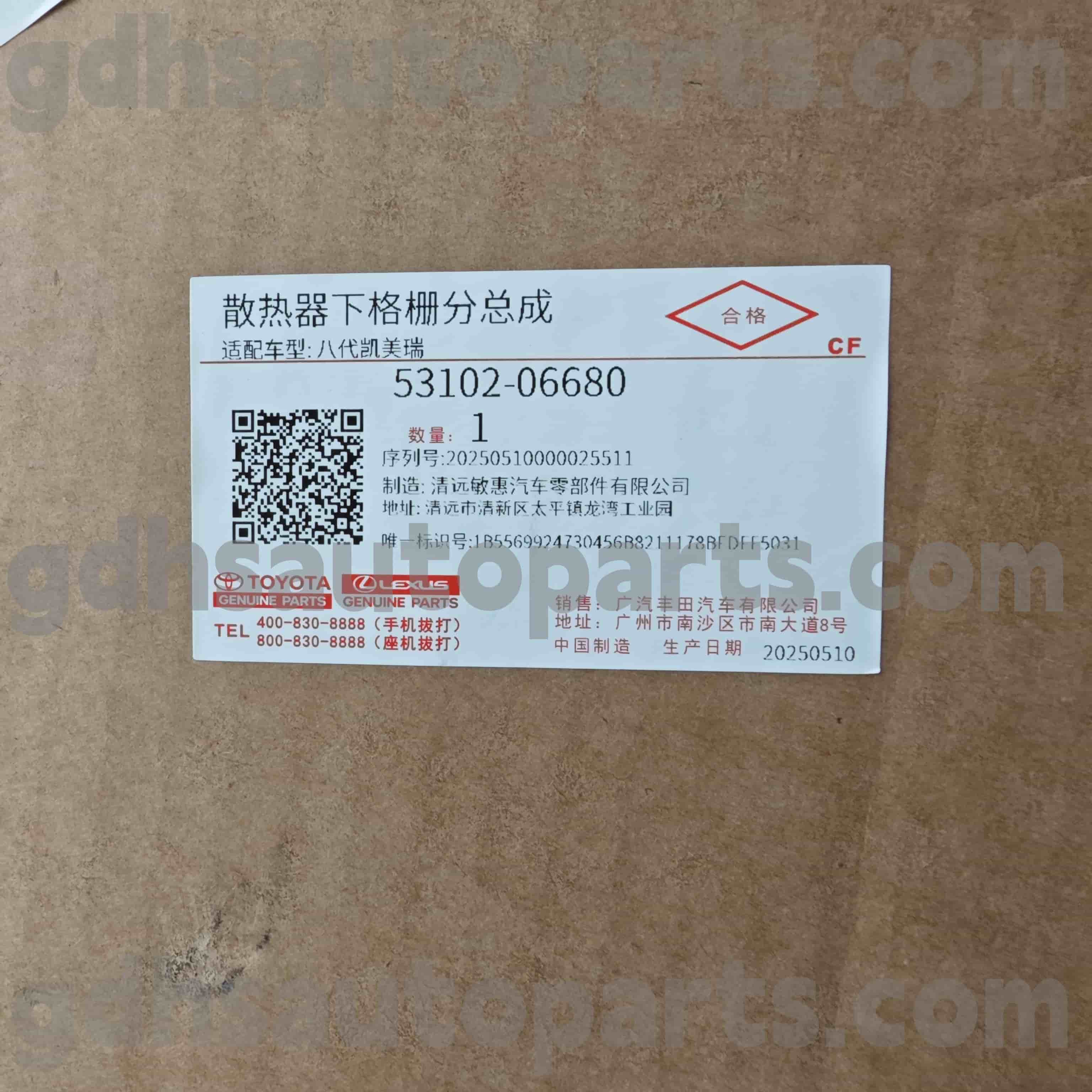 53102-06680 Toyota Piese autentice Grilă de bara de protecție față pentru șasiu Camry nr. Axva70..g
