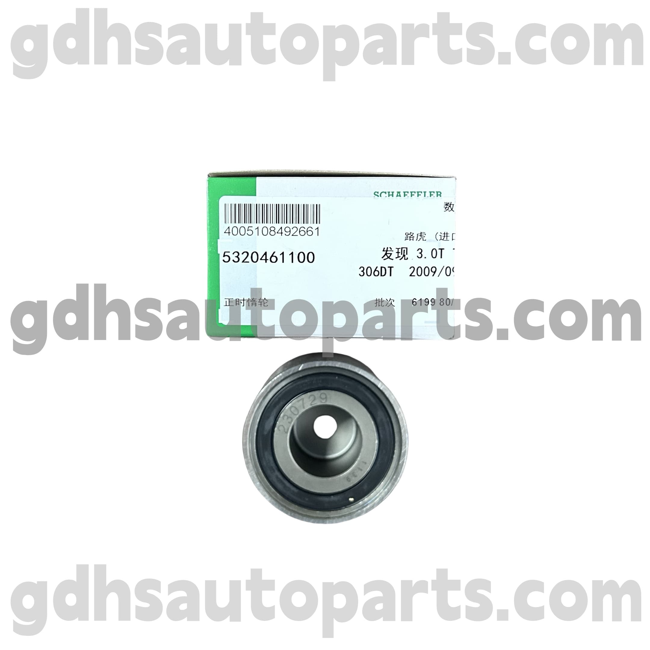 5320461100 Schaeffler ina curea de sincronizare a scripetei pentru Land Rover Discovery 4, Land Rover Discovery 3, Range Rover OE nr. 1311306