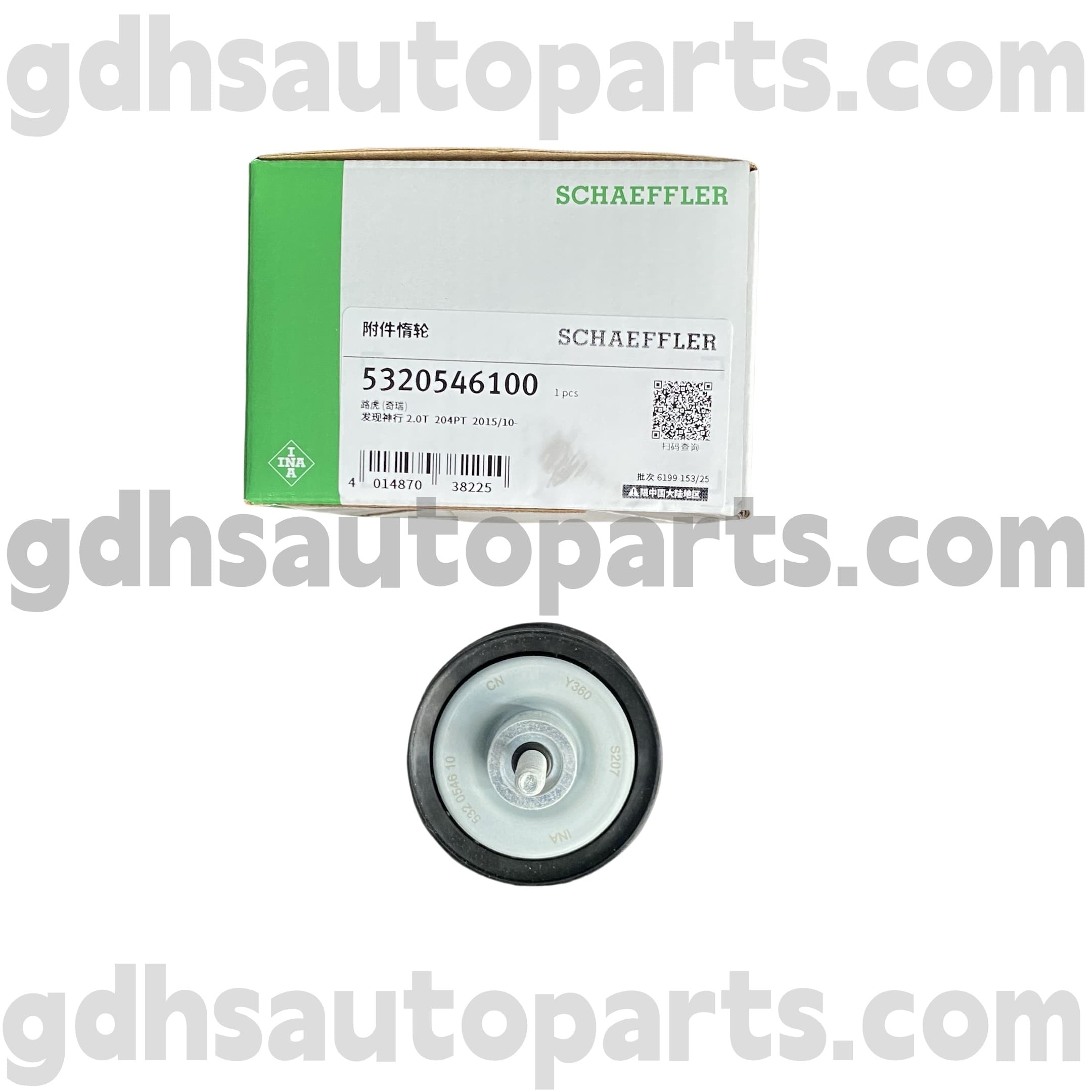 5320546100 Schaeffler Ina Timing Bely pentru Land Rover Discovery Sport, Range Rover Evoque, Land Rover Freelander 2 OE nr. LR028878