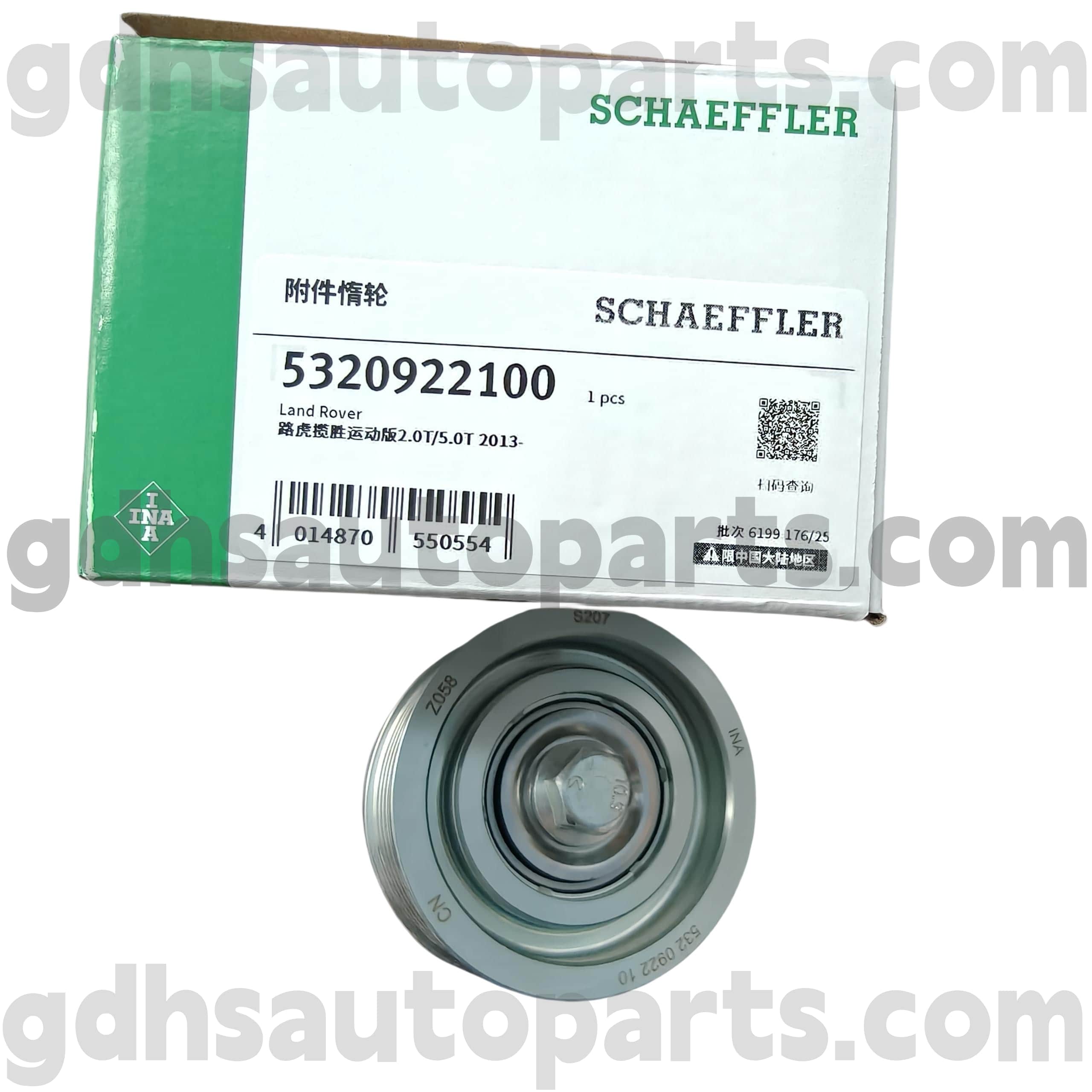 5320922100 SCHAEFFLER INA INA IDLER ASAMBLAREA RAPEI DE RANGE ROVER, RANGE ROVER SPORT OE NR. LR057467