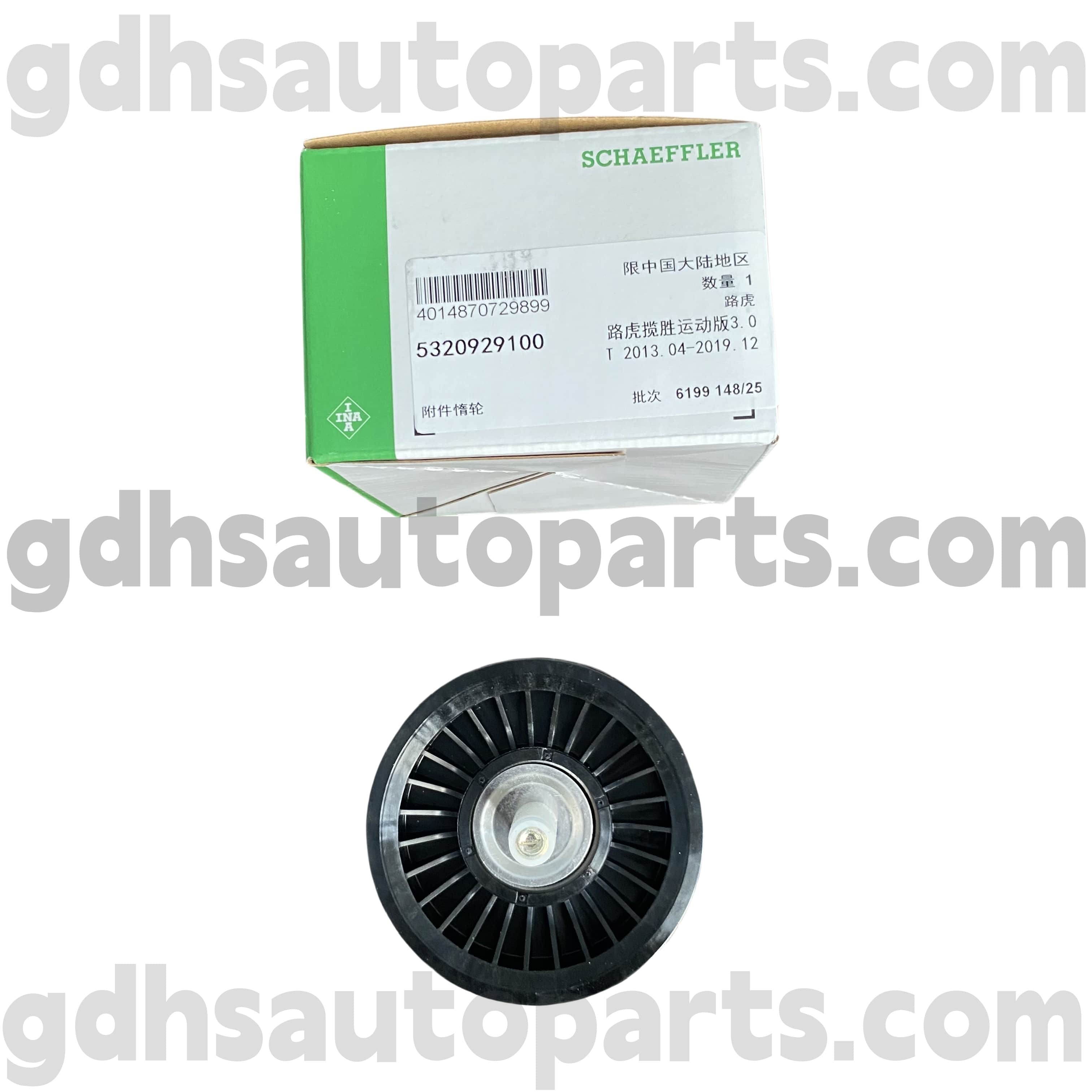 5320929100 Schaeffler INA IDLER ASSEMBLY pentru Range Rover, Range Rover Sport, Land Rover Discovery 4, Range Rover Velar OE No.LR106769
