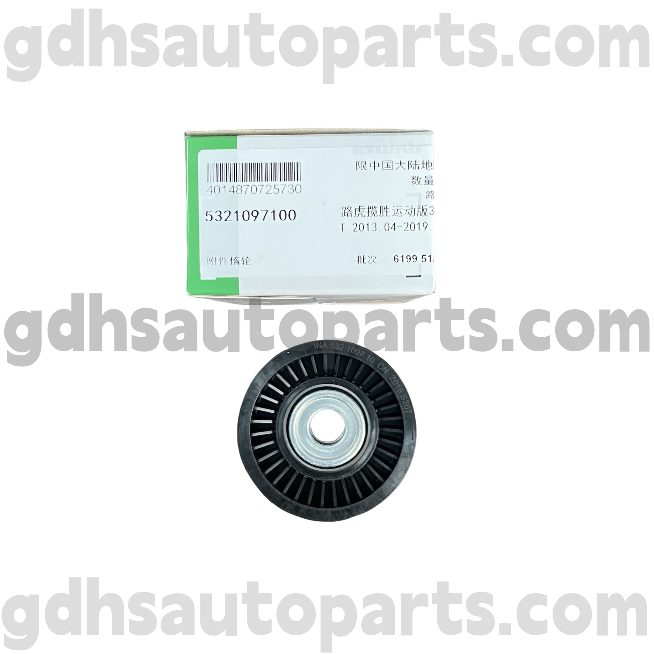 5321097100 SCHAEFFLER INA TIMING BENTL TRANE pentru Range Rover, Range Rover Sport, Land Rover Discovery 4 OE nr. LR039516