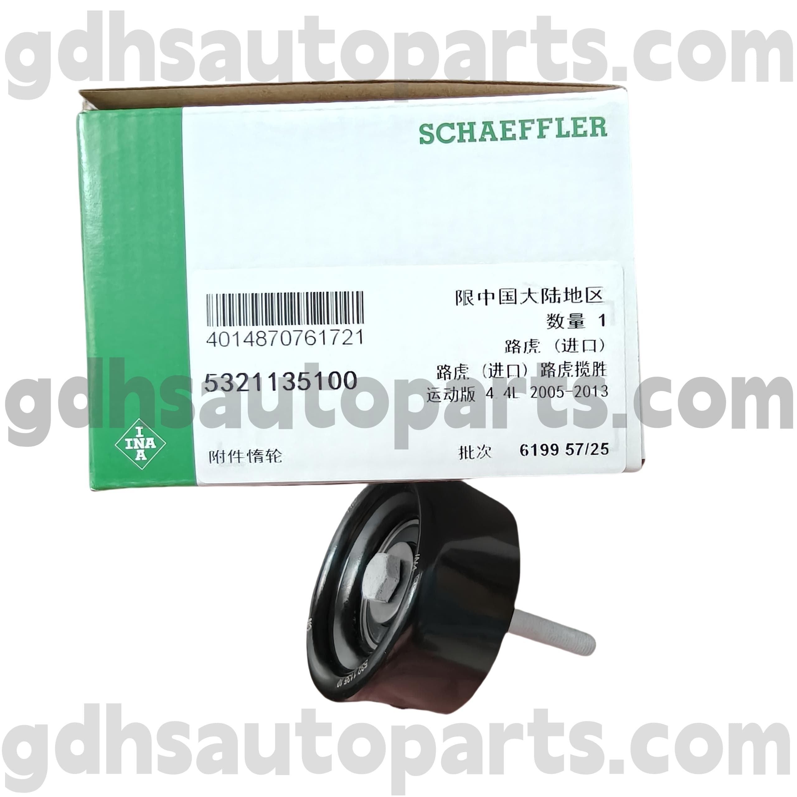 5321135100 SCHAEFFLER INA BELL IDLER RELLEY PENTRU RAPE ROVER SPORT, RANGE ROVER OE NR. PQR500140