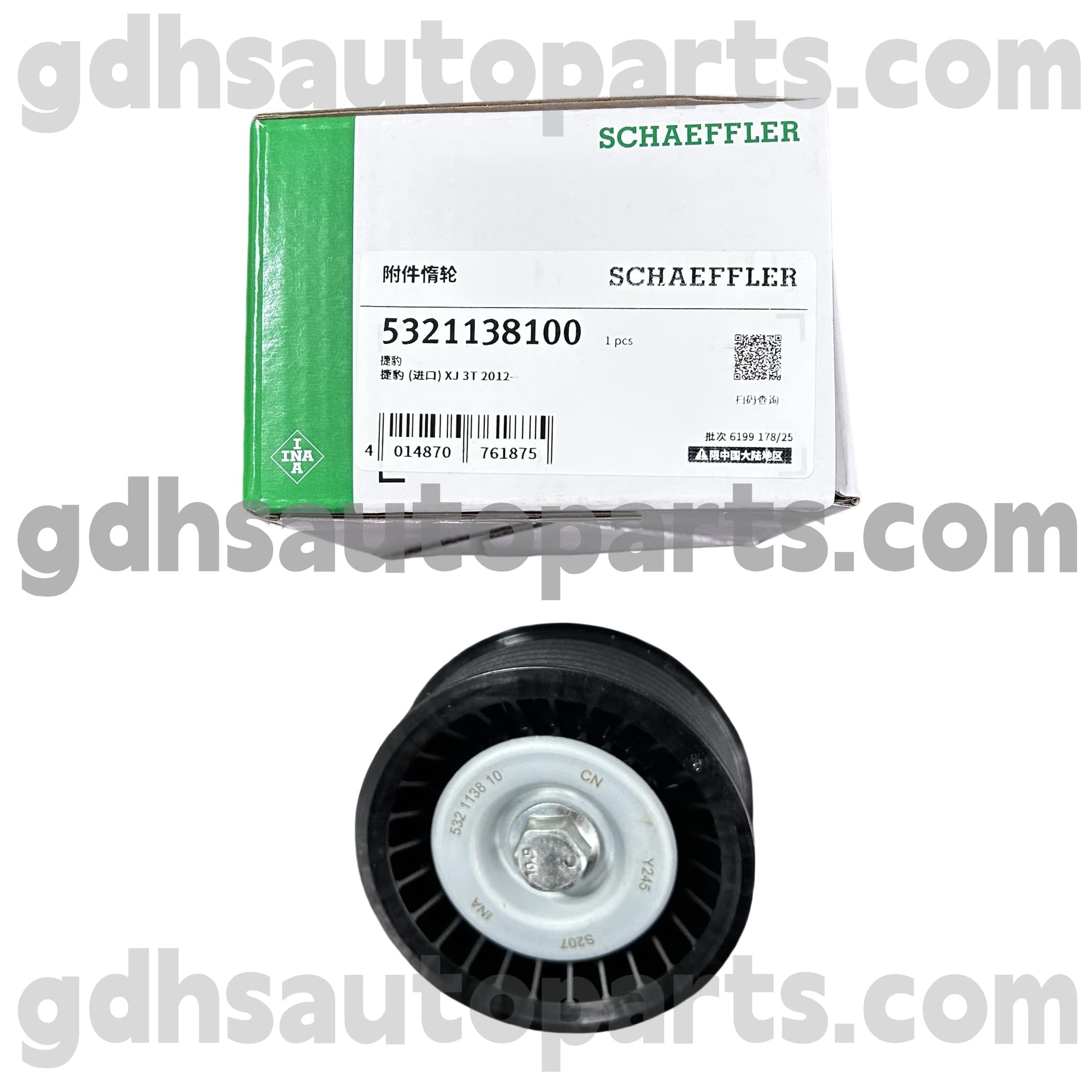 5321138100 SCHAEFFLLER INA IDLE VALVA DE CONTROL LA SPEED (ISCV) pentru Jaguar XJ, Jaguar XF, Jaguar XE, Jaguar XK, F-Type, OE nr. C2D21157