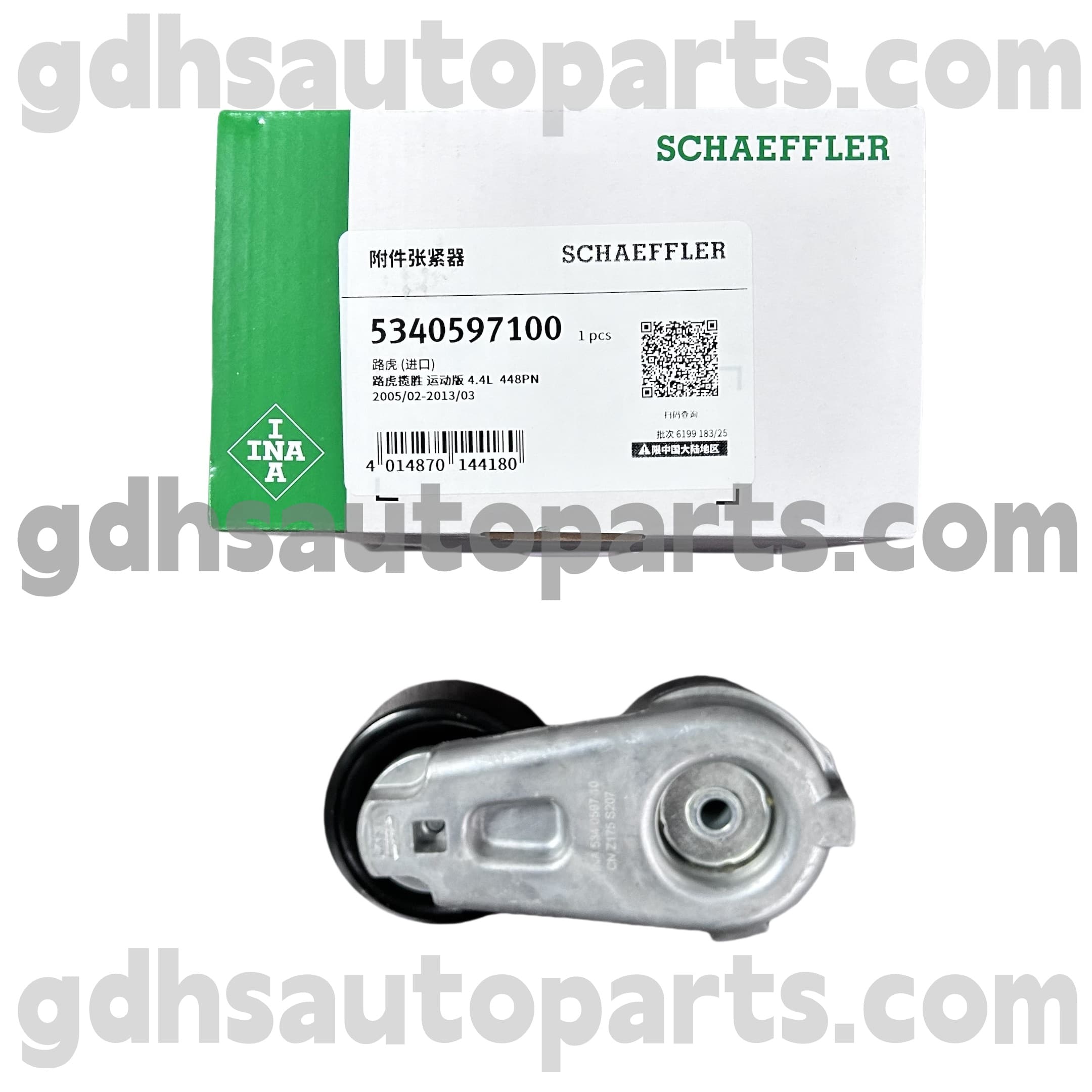 5340597100 Schaeffler INA INA Drive Belt Tensioner pentru Range Rover OE nr. LHP500110
