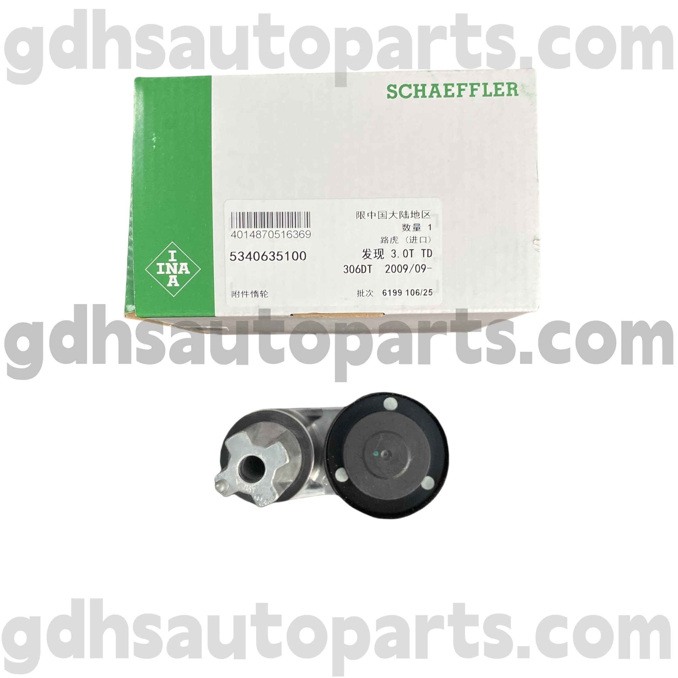 5340635100 SCHAEFFLER INA TIMING BENCURI PENTRU RANGE ROVER SPORT, LAND ROVER Discovery 3, Land Rover Discovery 4 OE nr. LR013506
