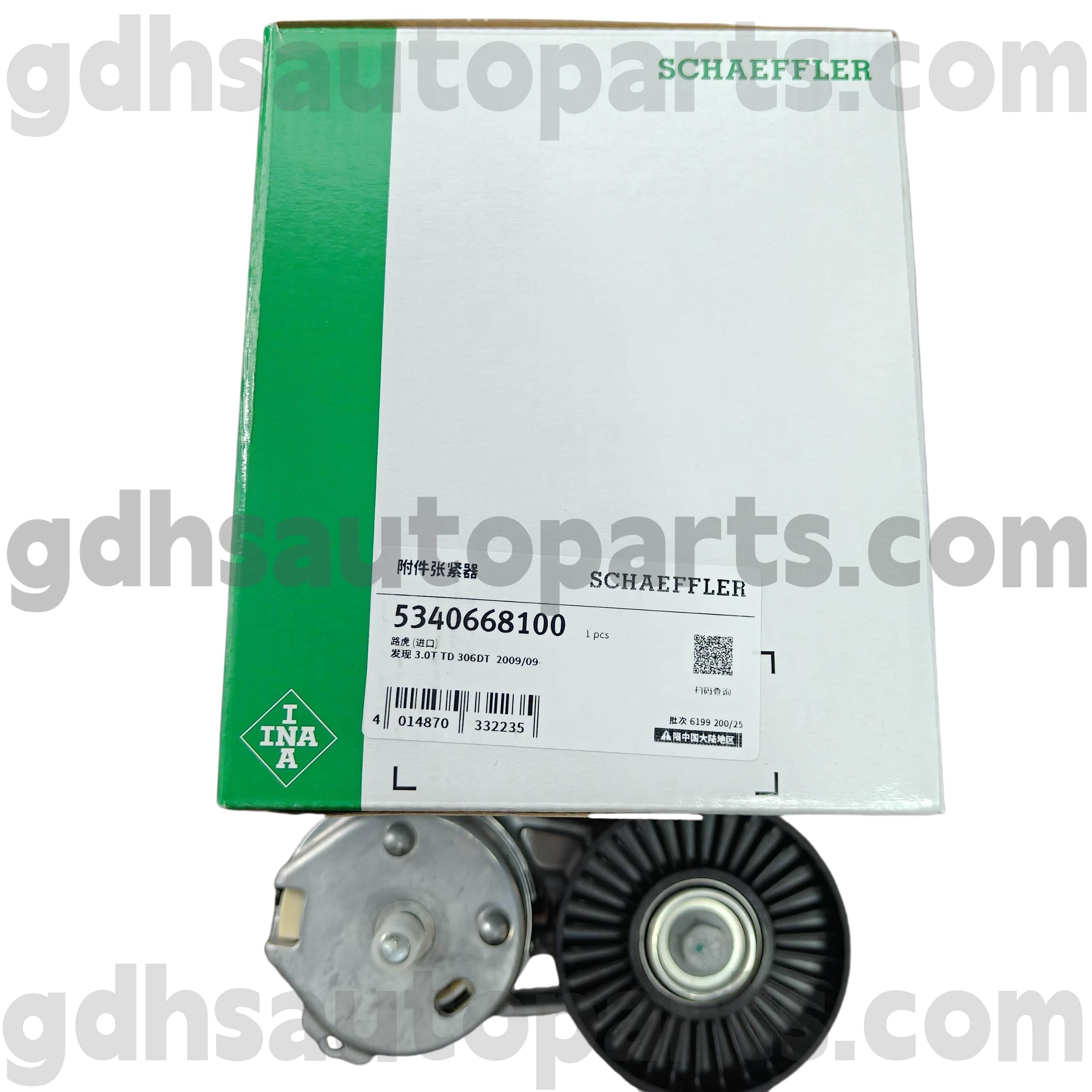 5340668100 Schaeffler INA INA Drive Belt Tensioner pentru Range Rover, Range Rover Sport, Land Rover Discovery 4 OE nr. LR035493
