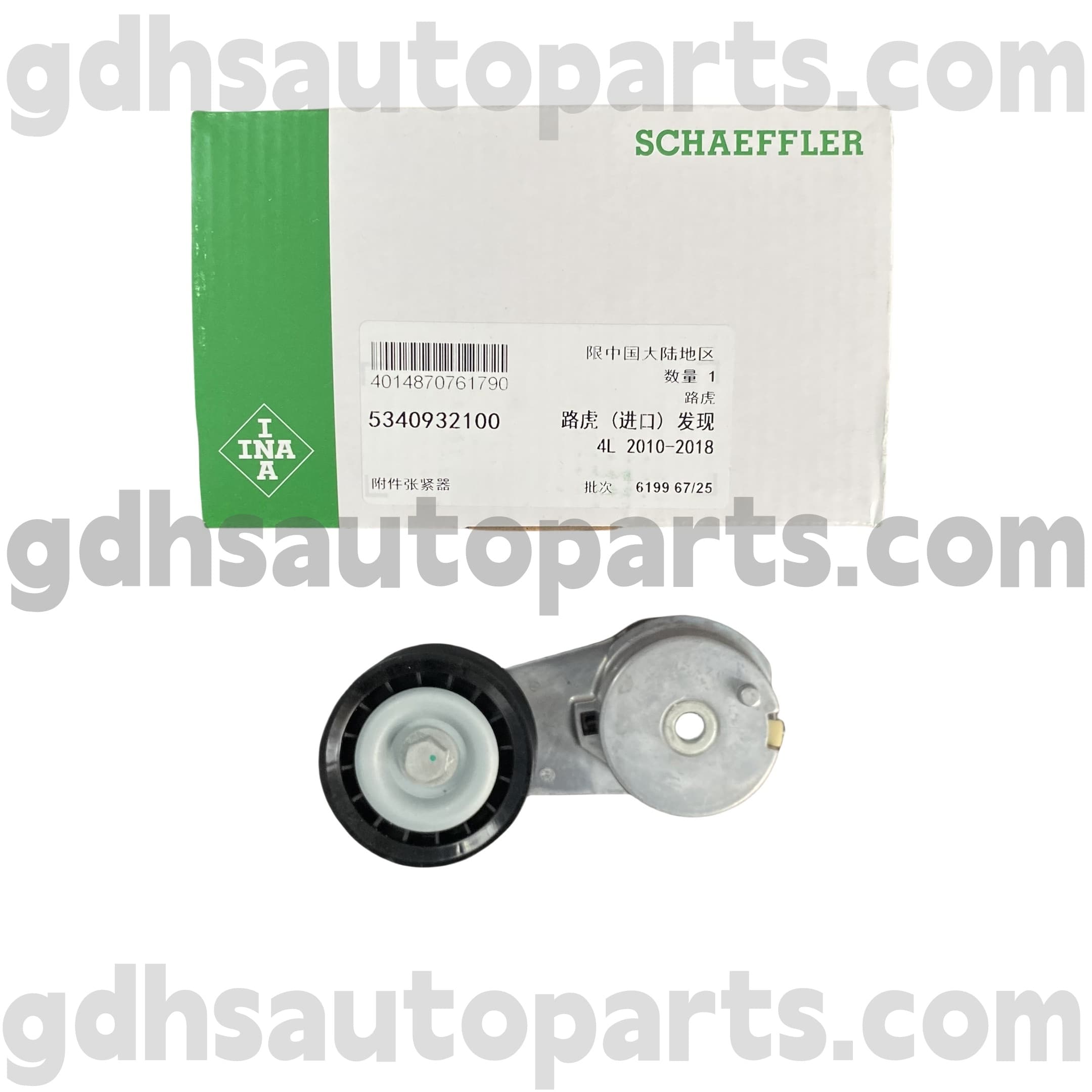 5340932100 Schaeffler INA Drive Belt Tensioner pentru Land Rover Discovery 3, Land Rover Discovery 4 OE nr. LR038199