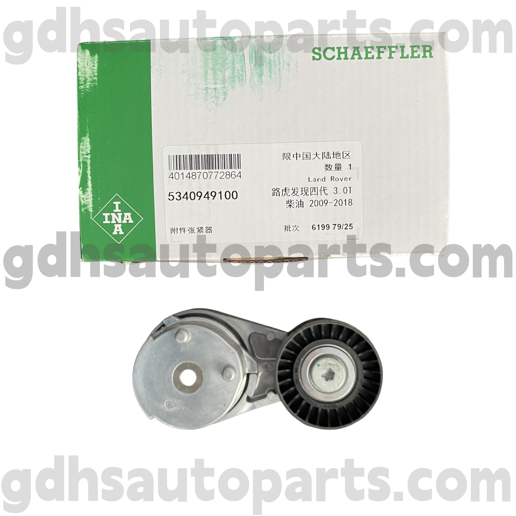5340949100 Schaeffler INA Belt Tensioner pentru Range Rover, Range Rover Sport, Land Rover Discovery 4 OE Nr.