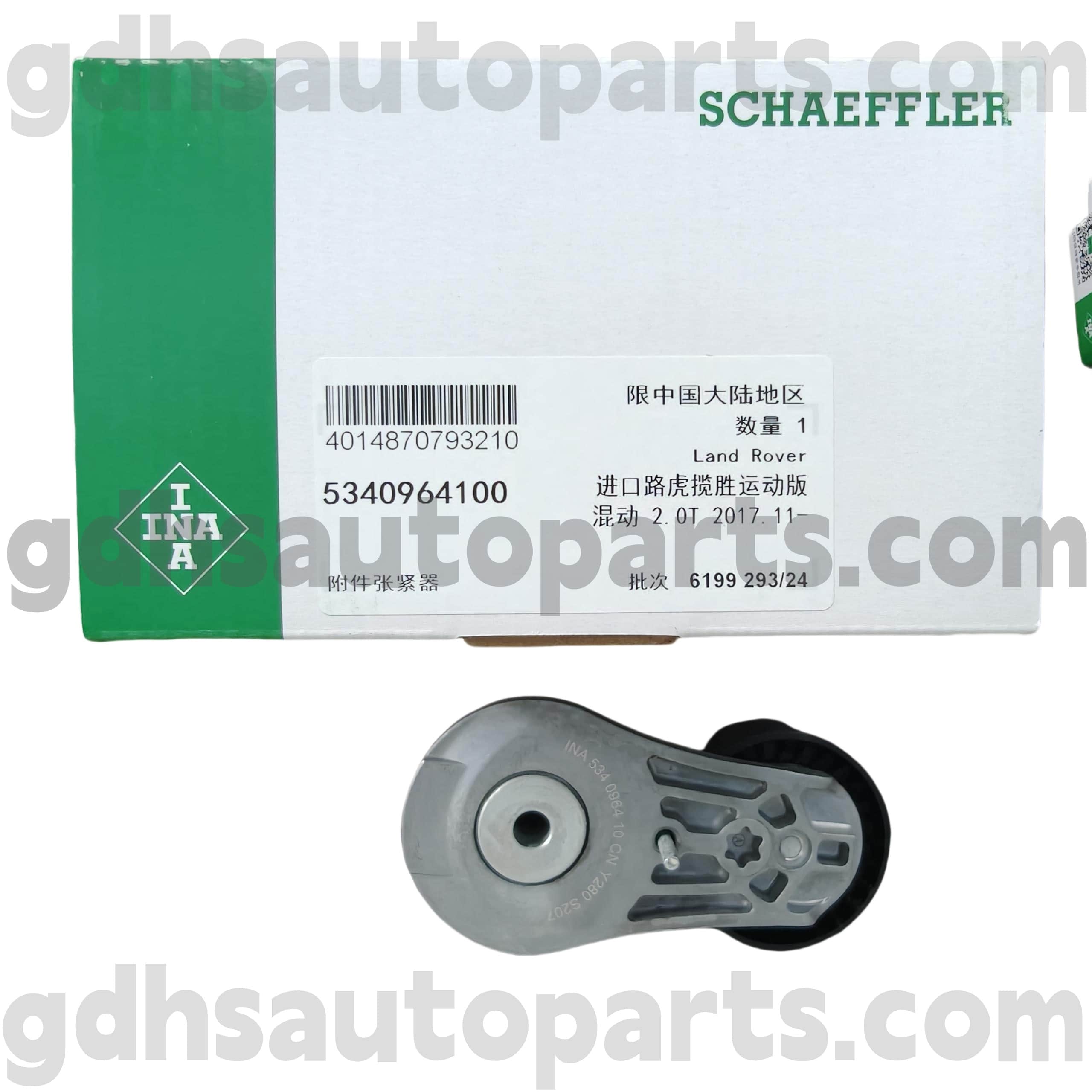 5340964100 Schaeffler INA Drive Belt Tensioner pentru Range Rover, Range Rover Sport, Range Rover Velar, New Defender OE No.LR100928