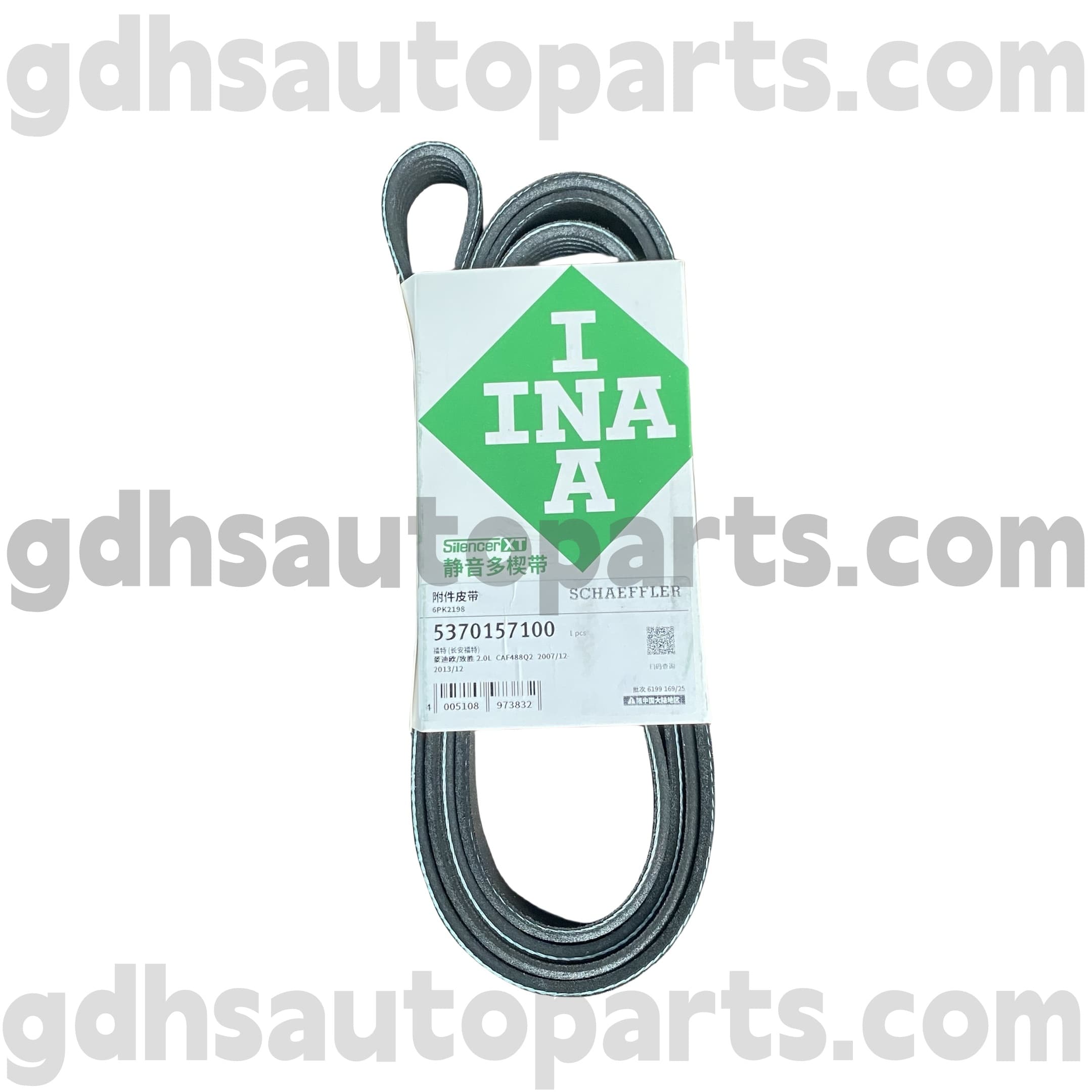 5370157100 Schaeffler INA Drive Belt pentru Range Rover, Range Rover Sport OE nr. LR057457