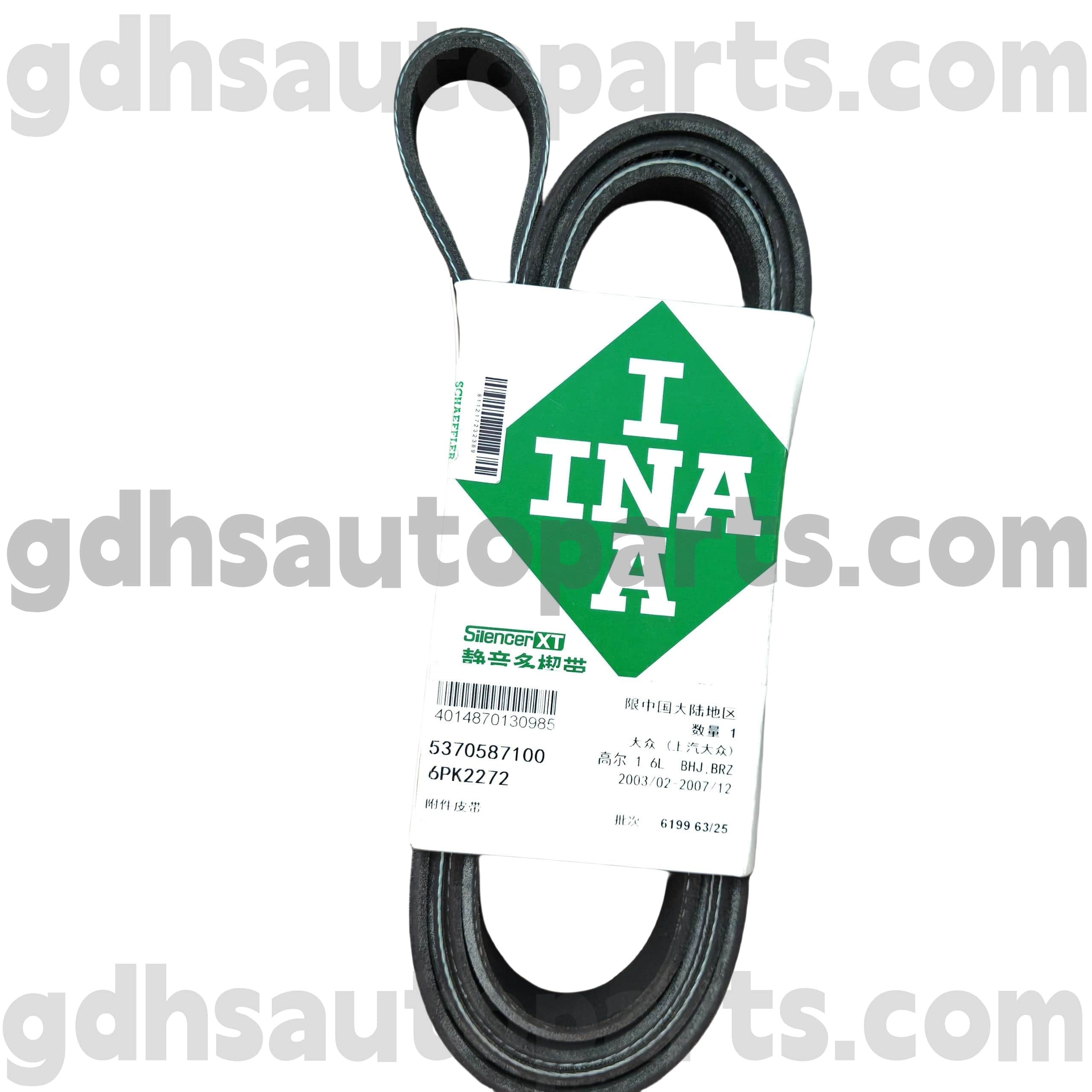 5370587100 Schaeffler INA INA BENCE pentru Range Rover OE nr. PQR500320