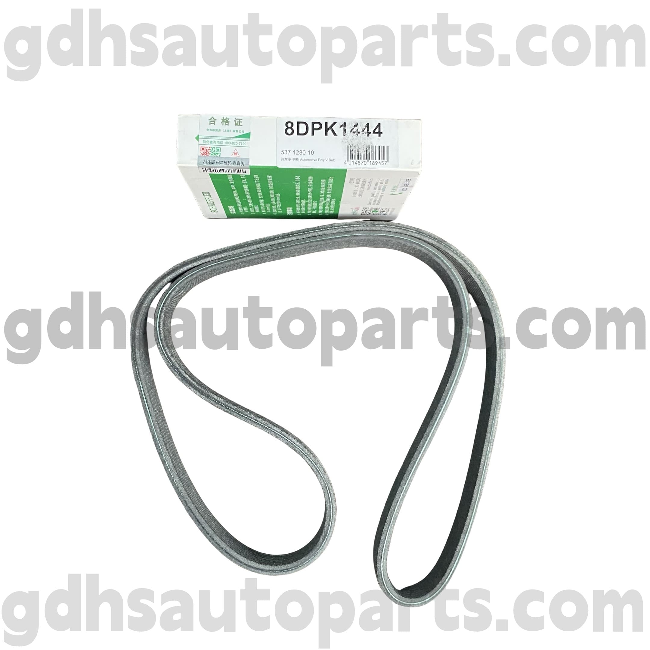 5371280100 Schaeffler INA Drive Belt pentru Range Rover, Range Rover Sport, Land Rover Discovery 4 OE nr. LR011327