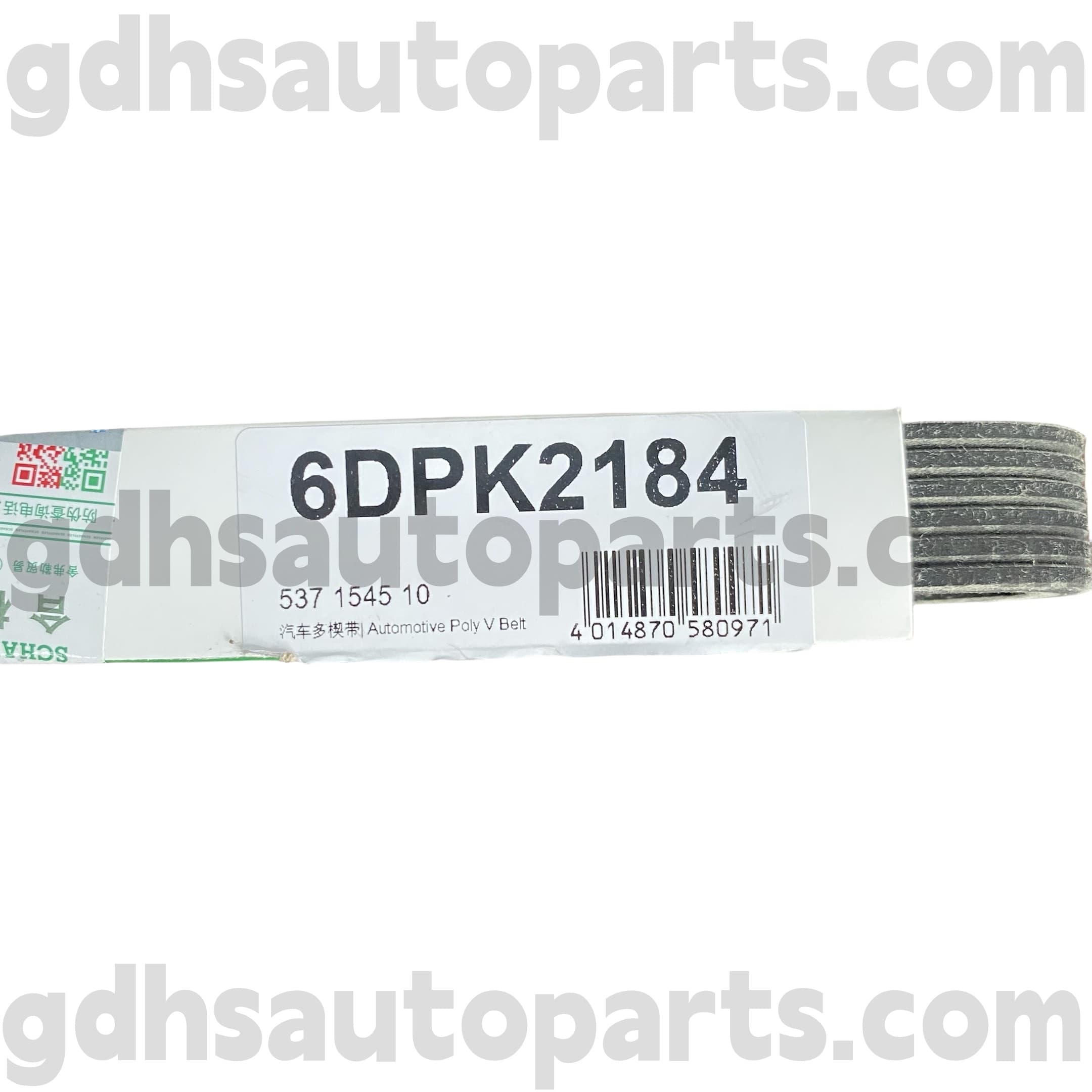 5371545100 Schaeffler INA Drive Belt pentru Range Rover Evoque, Discovery Sport OE No.LR066153