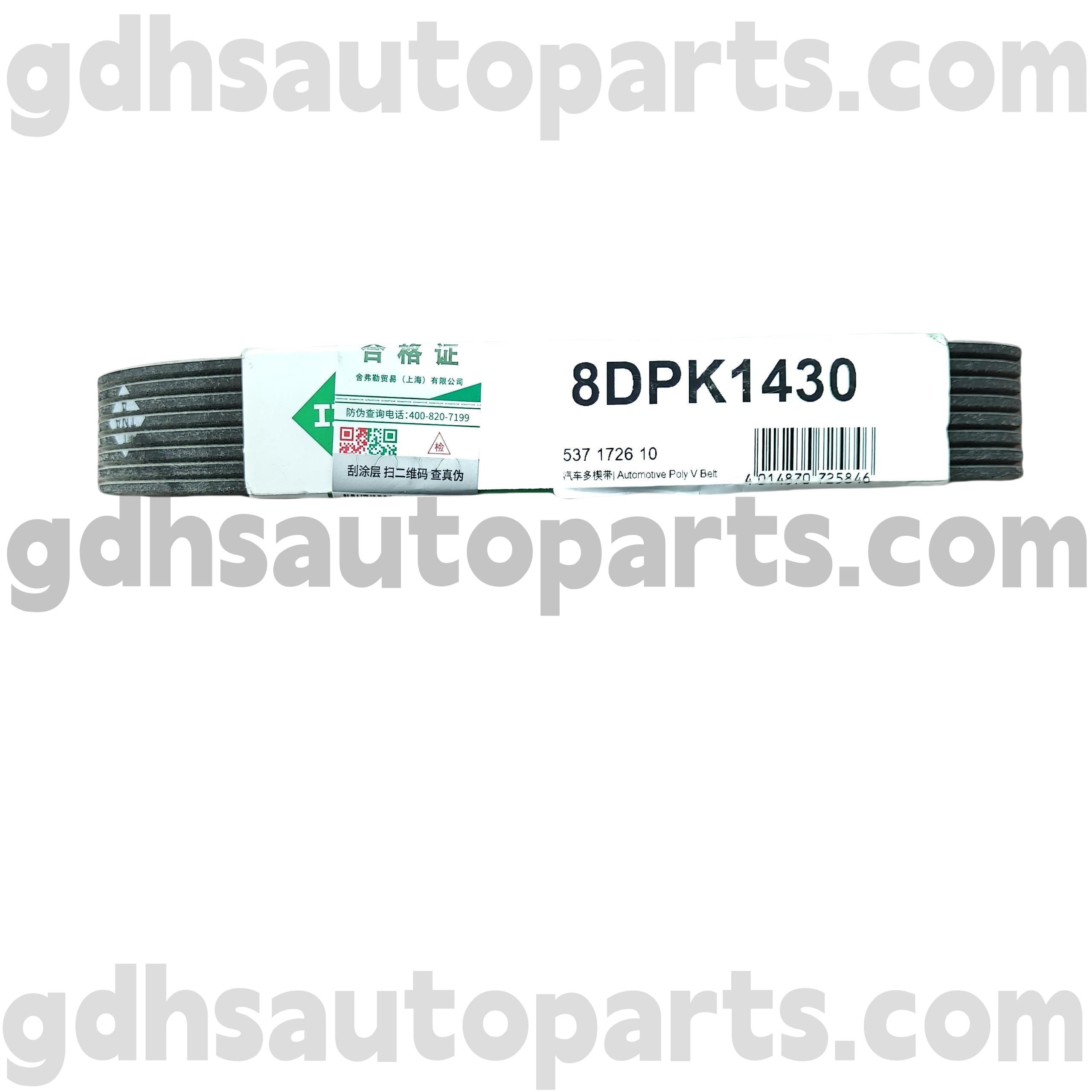 5371726100 Schaeffler INA Drive Belt pentru Range Rover, Range Rover Sport, Land Rover Discovery 4 OE No.LR071040