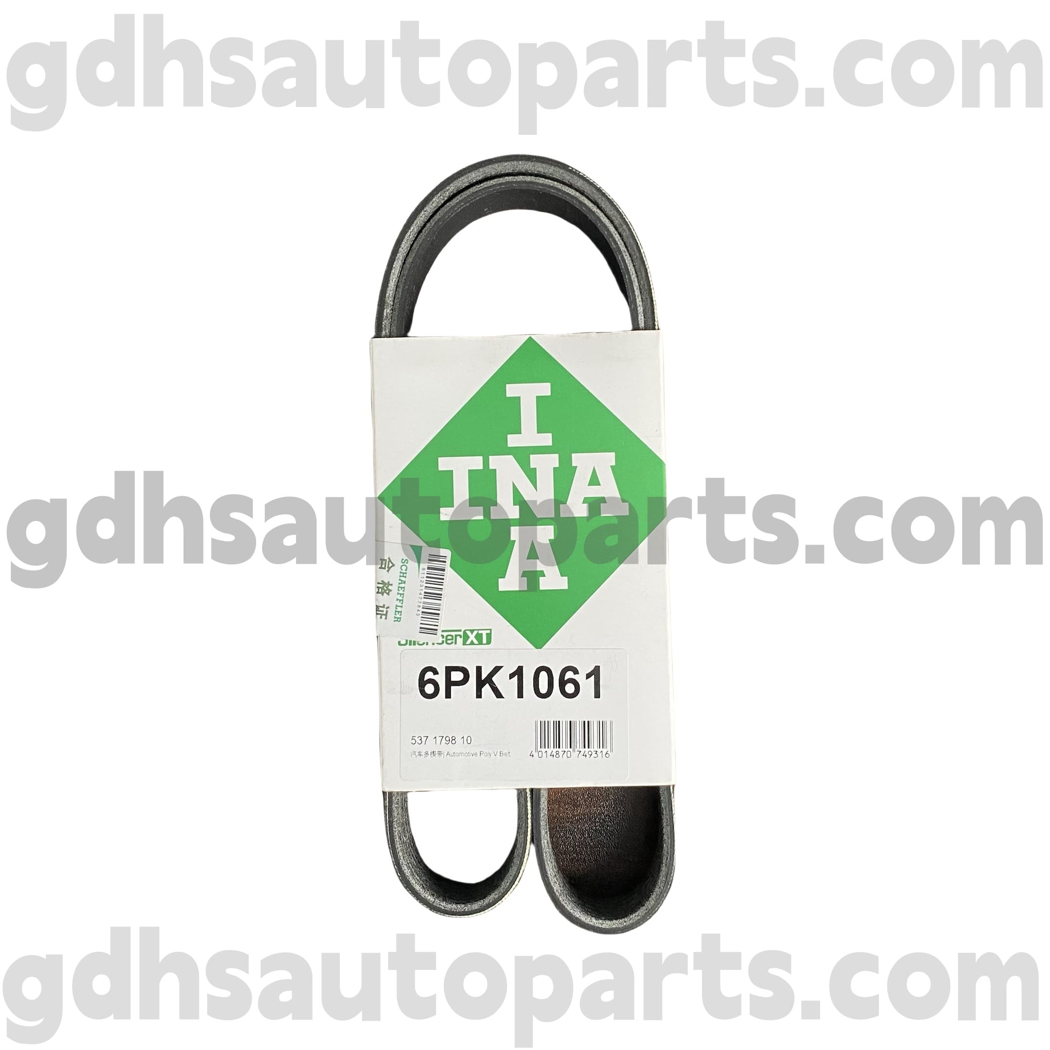 5371798100 Schaeffler INA INA Drive Belt for New Range Rover Evoque, L551 Range Rover Evoque OE No.LR115492