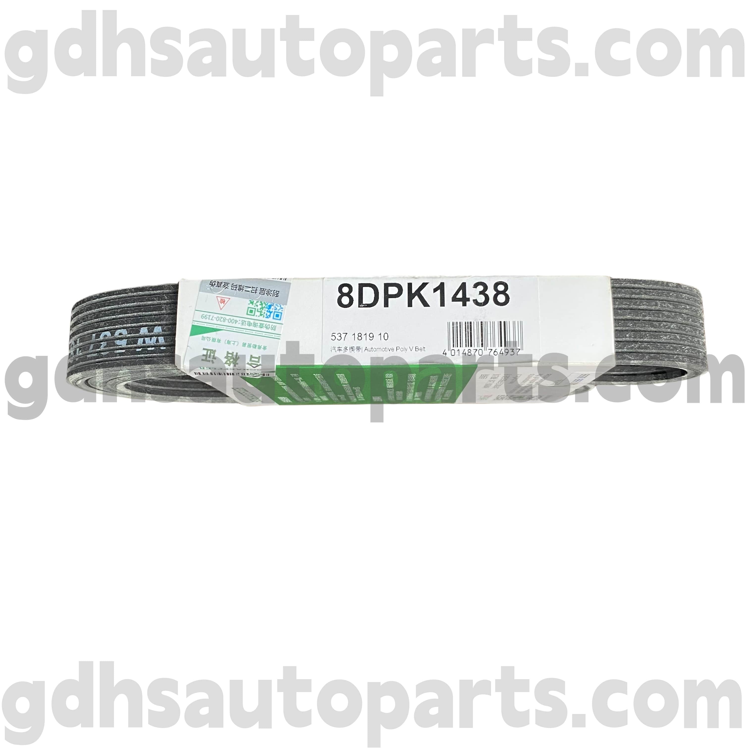 5371819100 Schaeffler INA Belt pentru Range Rover Velar OE No.LR091608