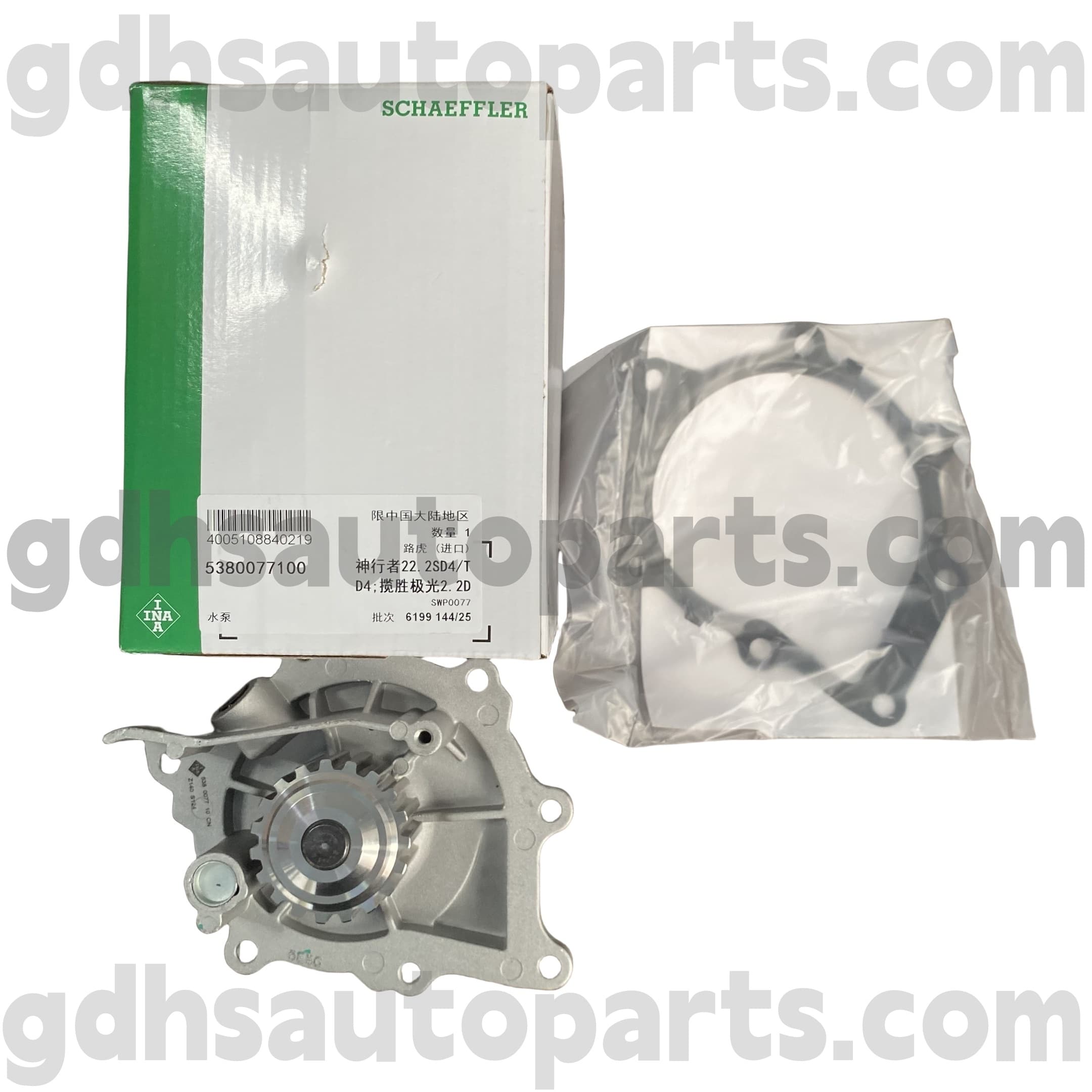 5380077100 Schaeffler INA Pump de apă pentru Range Rover Evoque, Land Rover Freelander 2 OE nr. LR011694