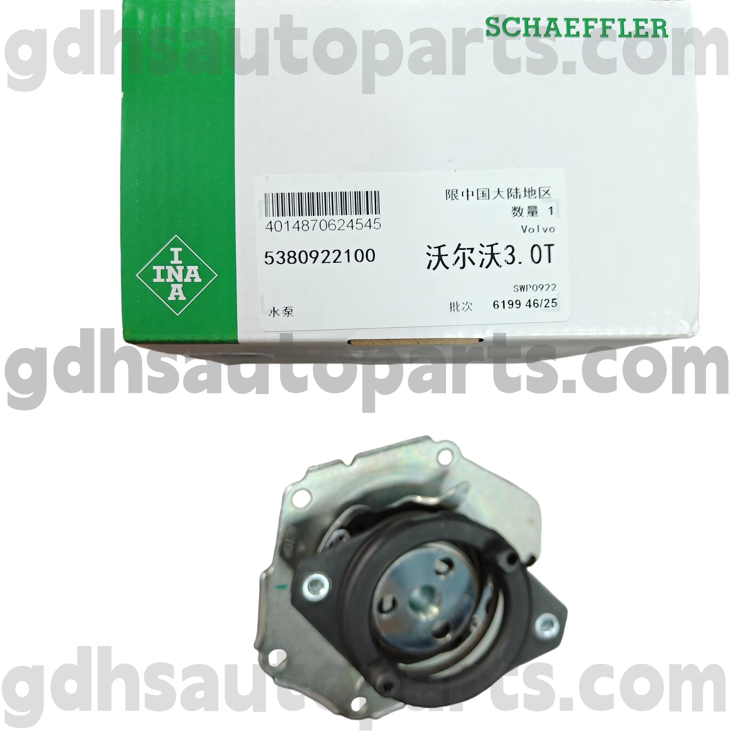 5380922100 Schaeffler INA Pump de apă pentru Land Rover Freelander 2 OE nr. LR006861