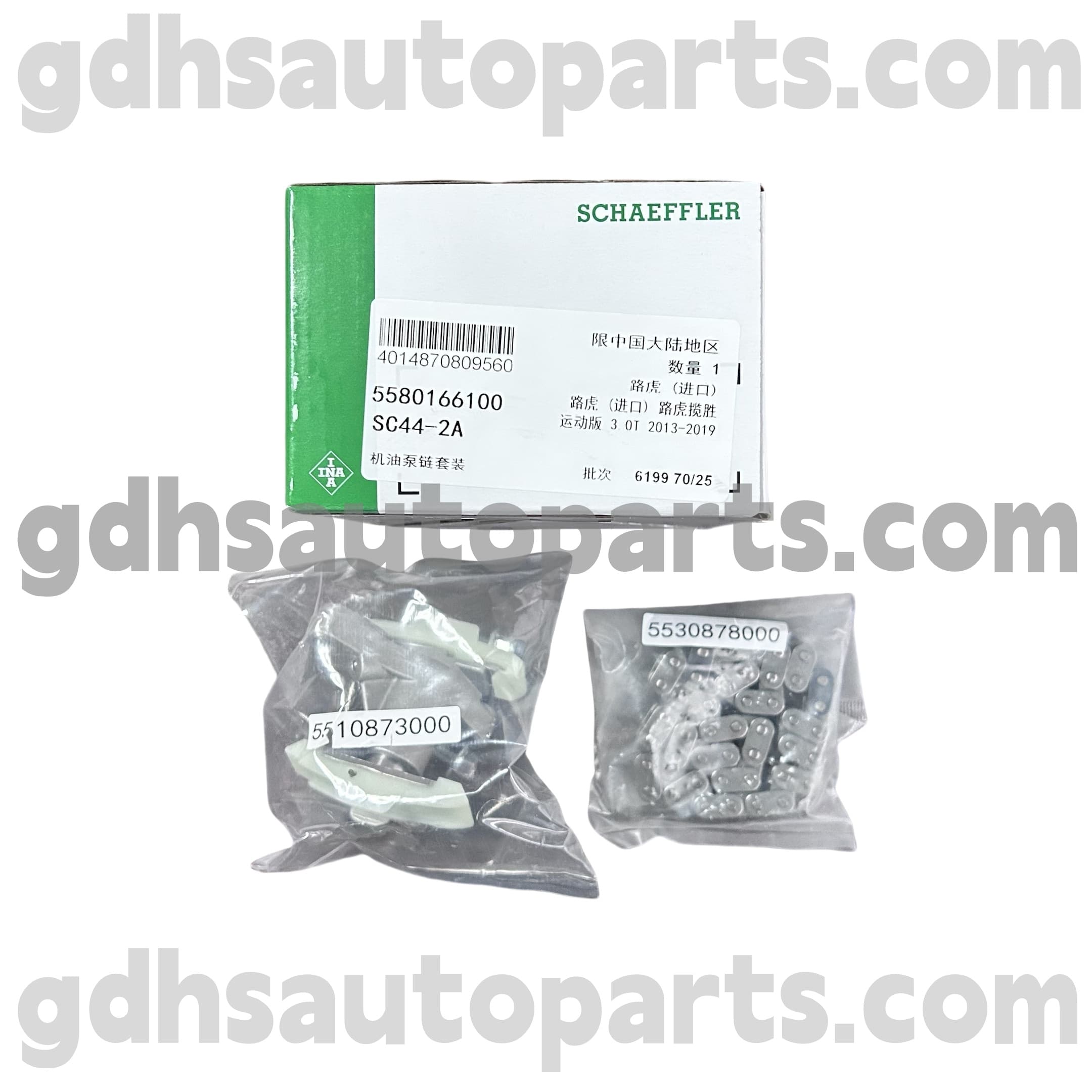 5580166100 SCHAEFFLER INA TIMING LAP pentru Range Rover OE nr. 1316113