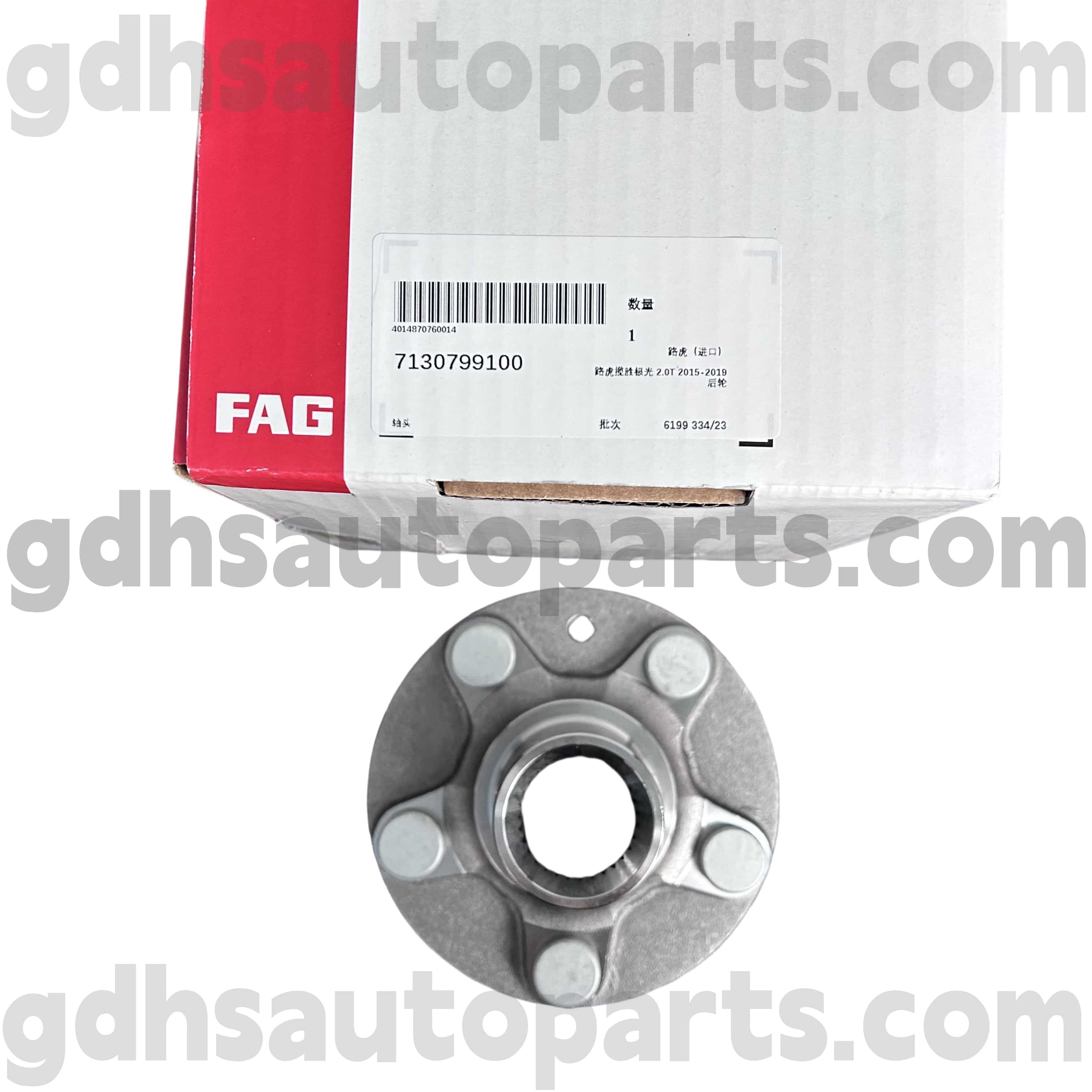 7130799100 Schaeffler Fag Hub Flange Flange pentru Range Rover Evoque OE nr. LR024427
