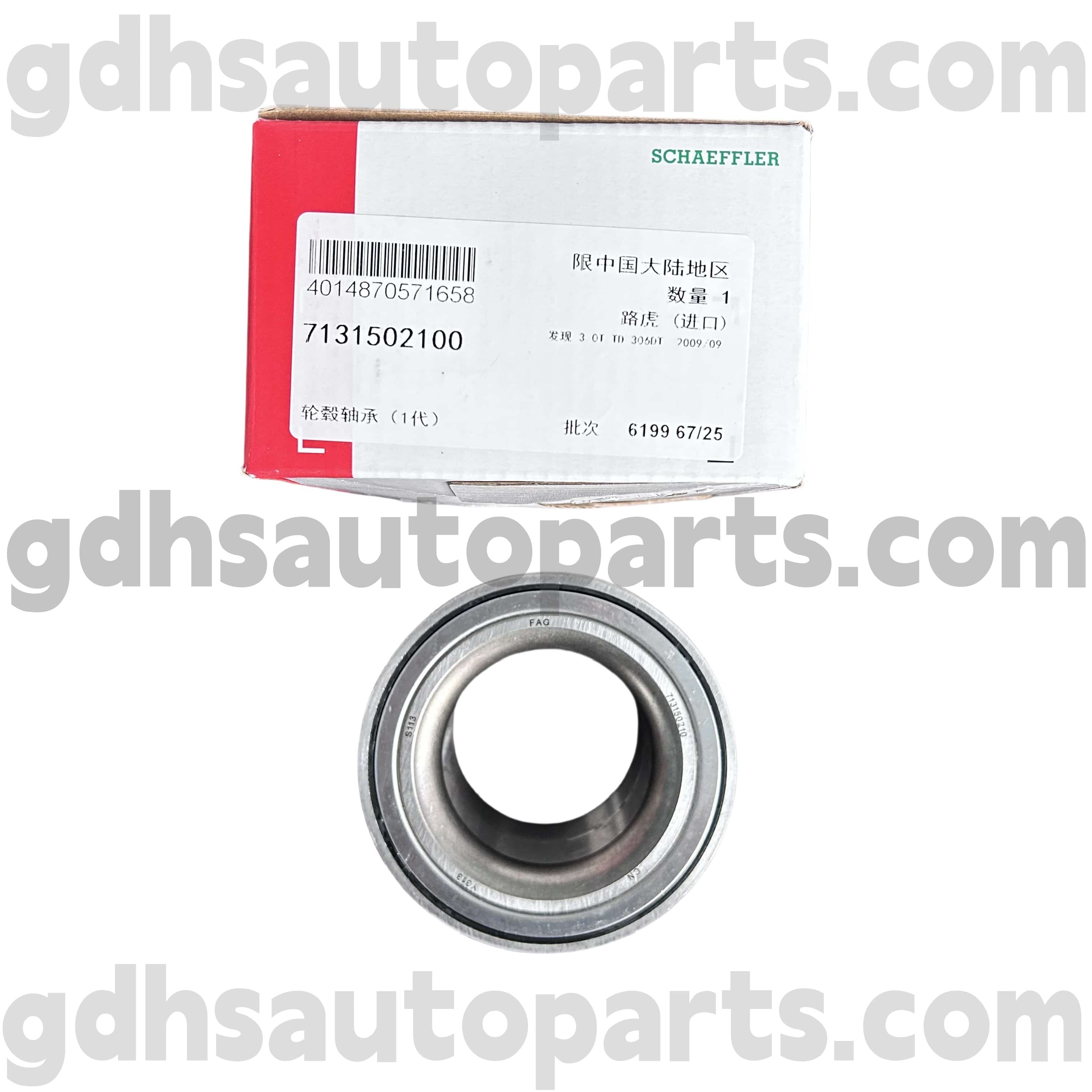 7131502100 SCHAEFFLER FAG HUB REAGHT pentru Range Rover Sport, Land Rover Discovery 4 OE nr. LR045917