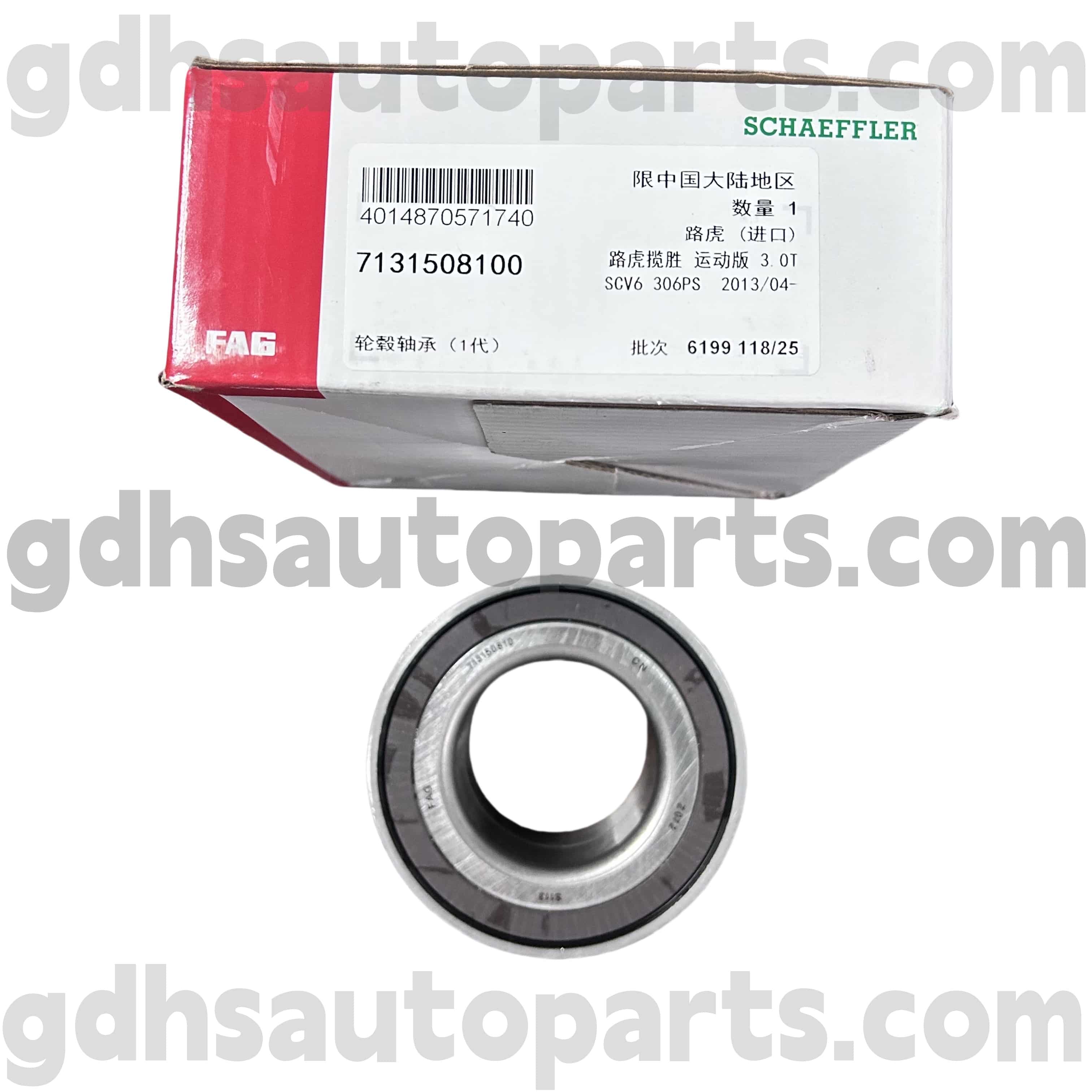 7131508100 Ansamblu de rulment Schaeffler Fag pentru Range Rover Velar, New Defender, Land Rover Discovery 4, Discovery Sport OE nr. LR122585
