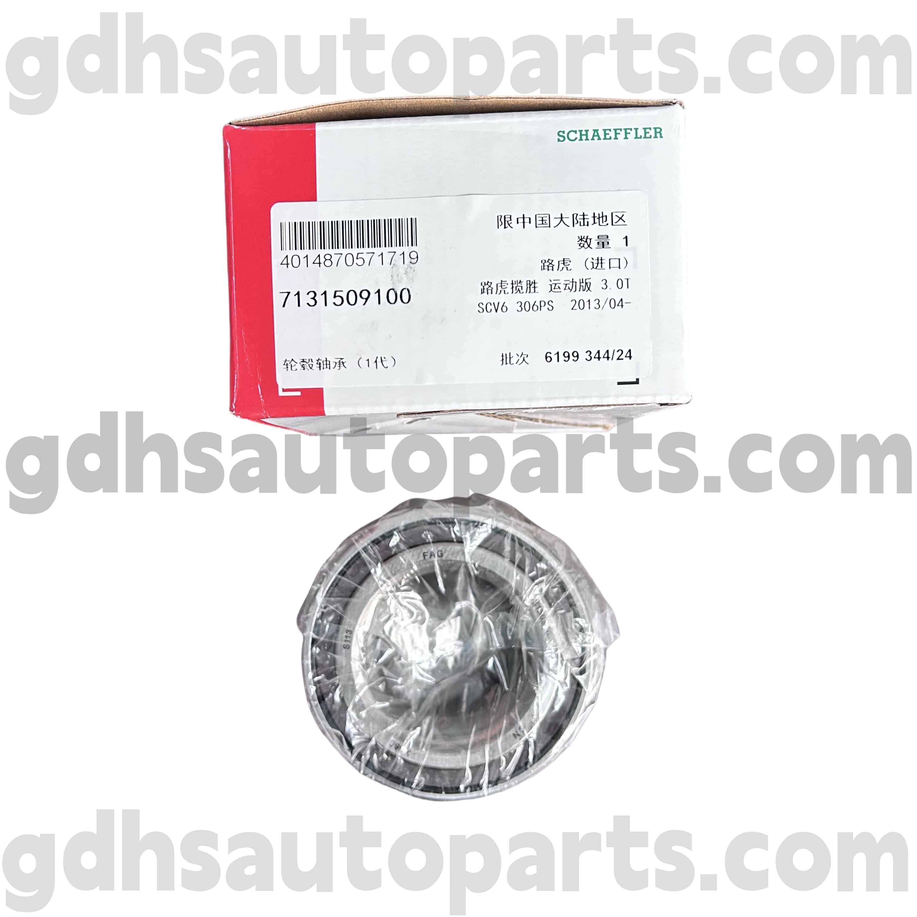 7131509100 SCHAEFFLER FAG Hub Rulment pentru Range Rover Evoque OE nr. LR024508