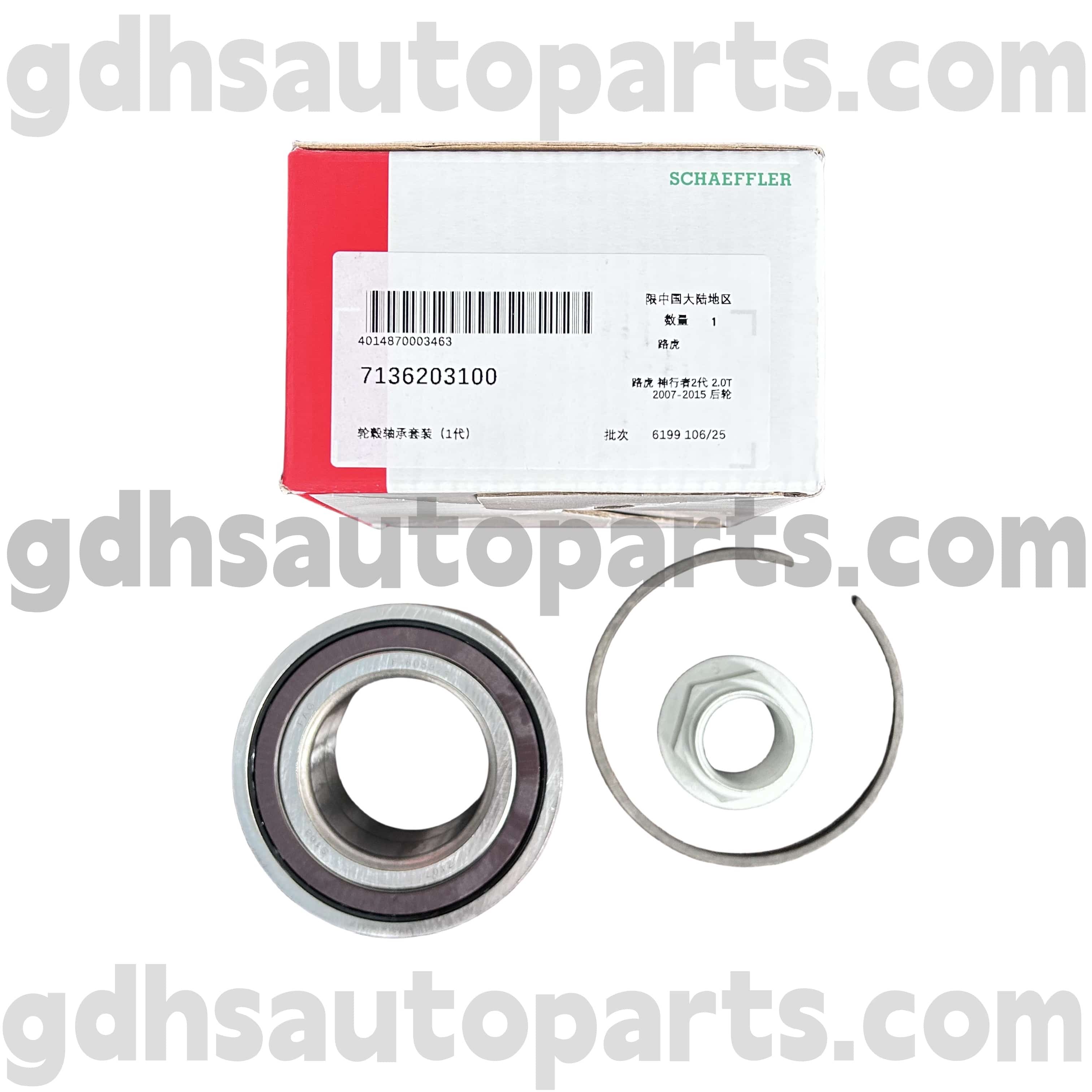 7136203100 SCHAEFFLER FAG HUB LUCRURI PENTRU LAND ROVER FREELANDER 2 OE NR. LR041425