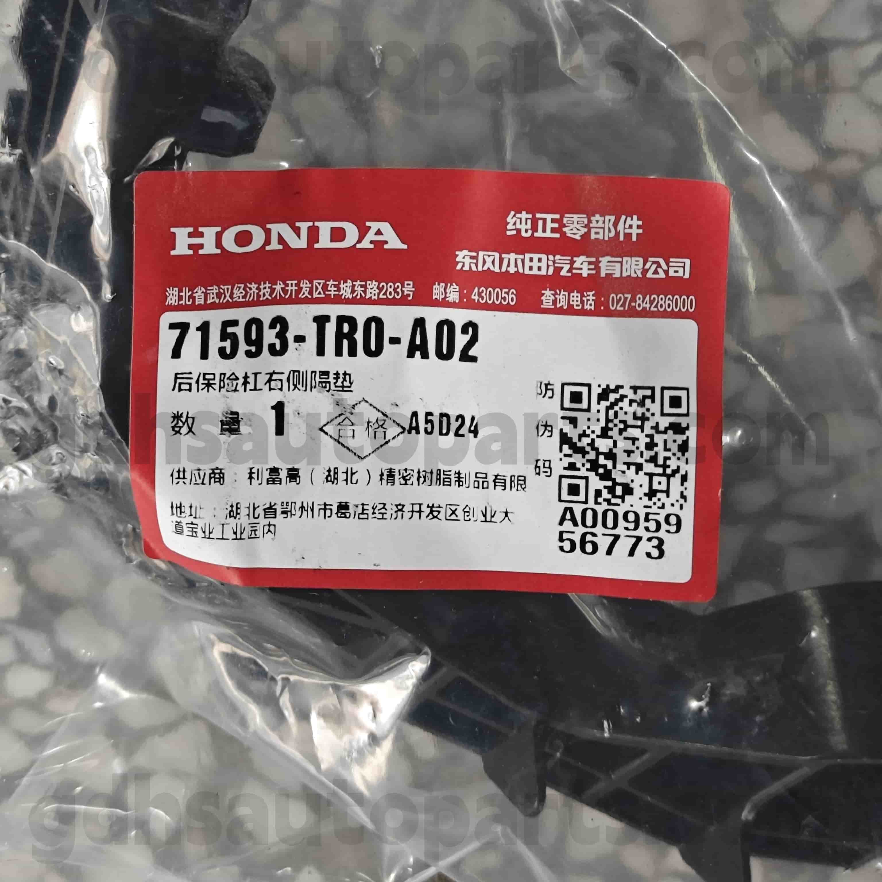 71593-TR0-A02 Piese autentice Bracket Bracker pentru Civic ， Civic Hybrid