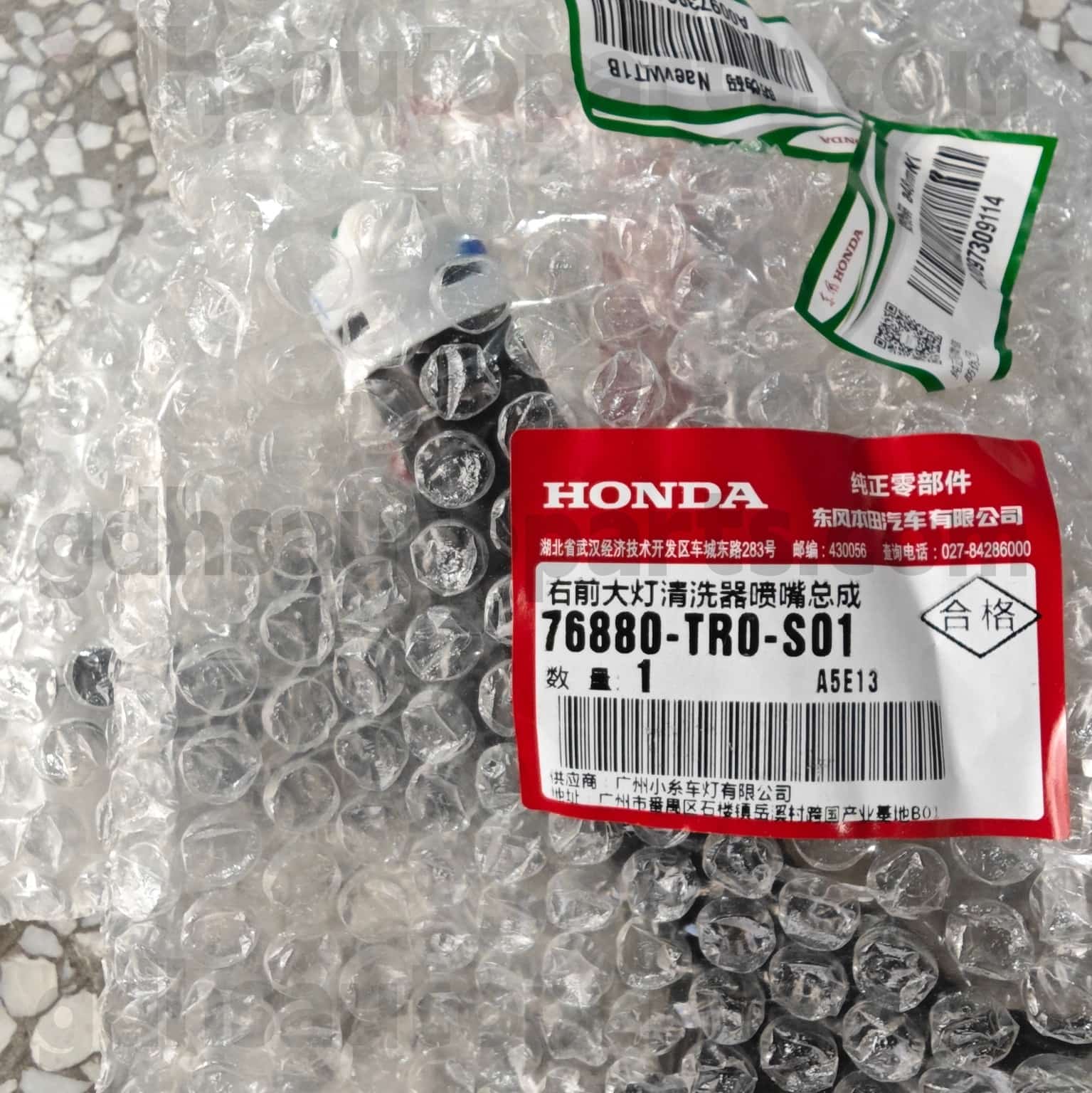 76880-TR0-S01 Honda Piese autentice Motor de spălat Faruri pentru Civic ， Civic Hybrid