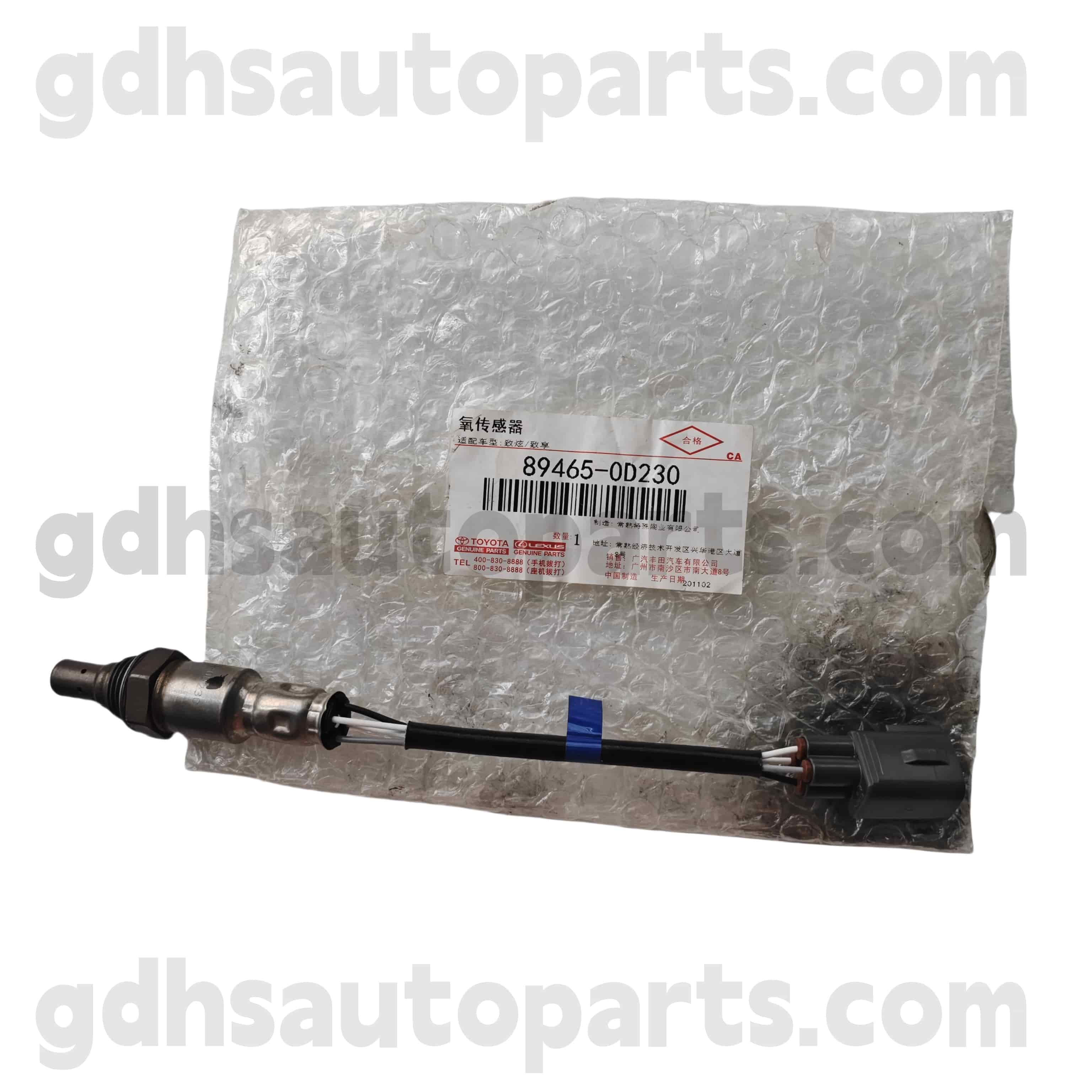 89465-0D230 Toyota Piese autentice Senzor de oxigen pentru VIOS 、 șasiu Yaris nr. NSP15#.. 4FC