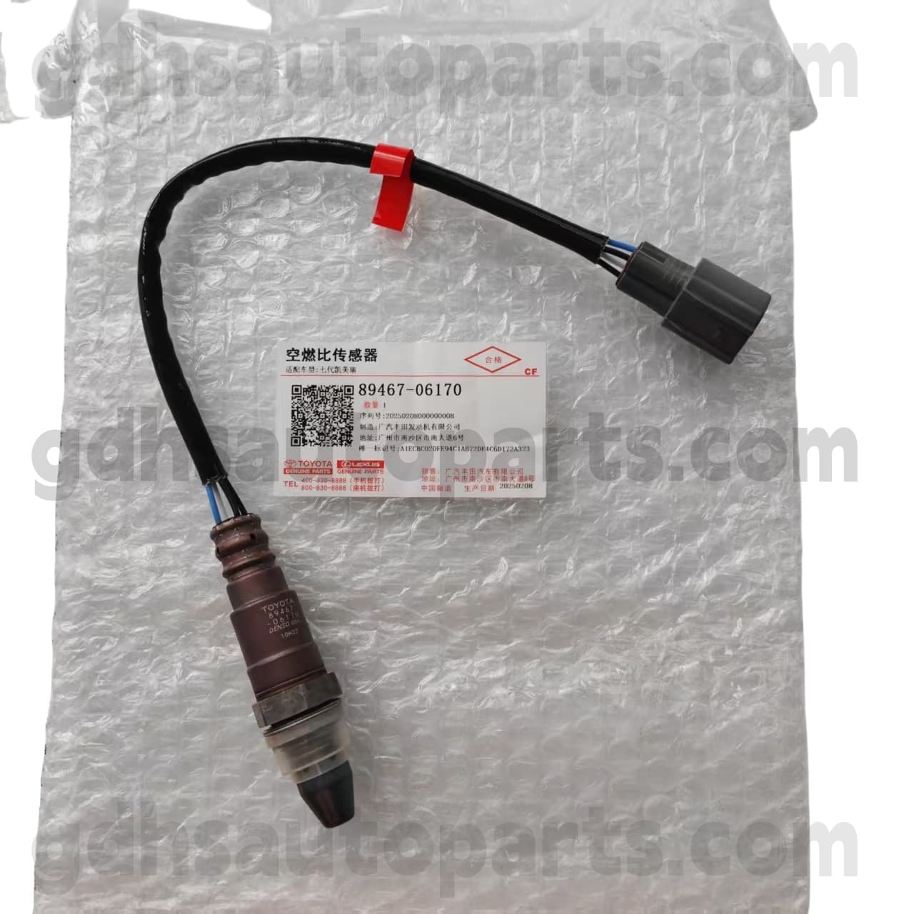 89467-06170 Toyota Piese autentice Senzor de oxigen pentru Camry/Hybrid 、 Highlander șasiu nr. ASV50, AVV50..TAIW