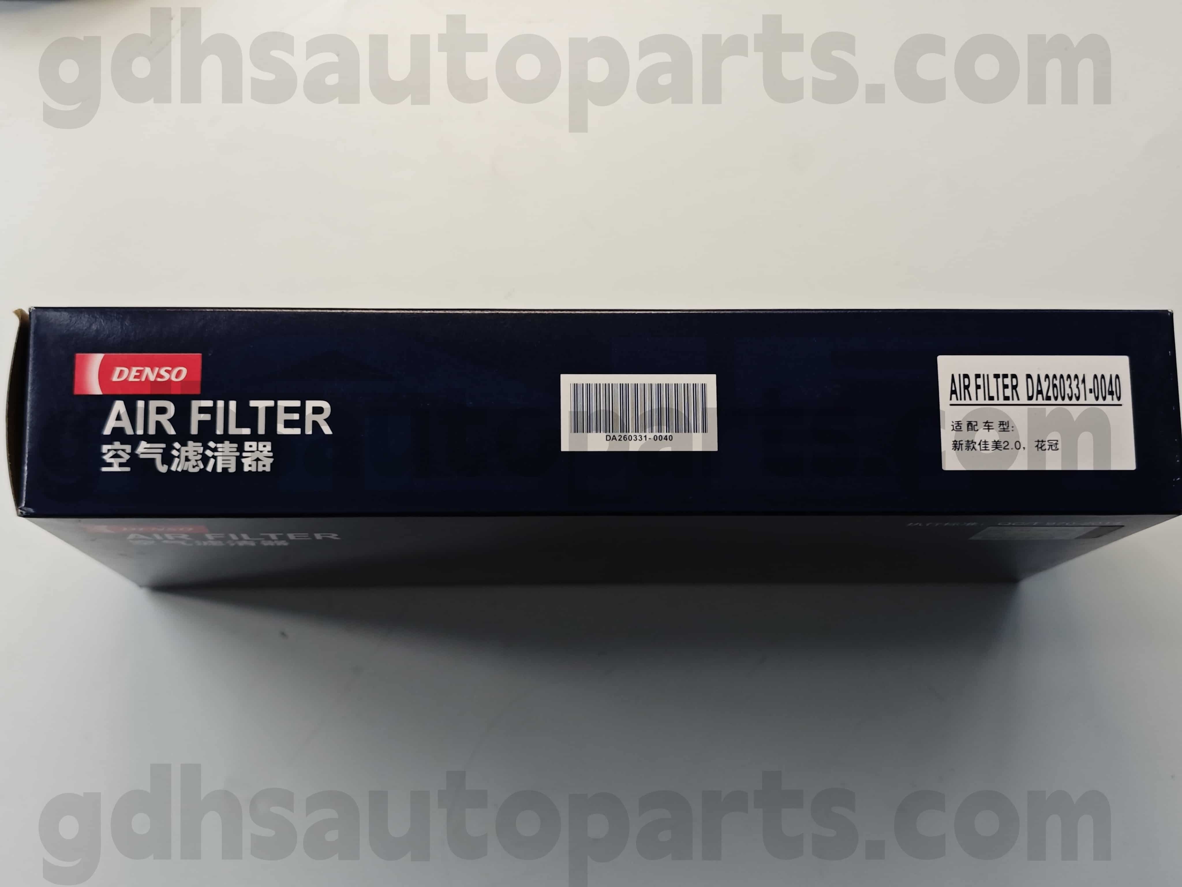 DA260331-0040 Toyota Filtru de aer autentic pentru șasiu Corolla nr. 1ZZFE..ZZE122 OE NR. 17801-0D050
