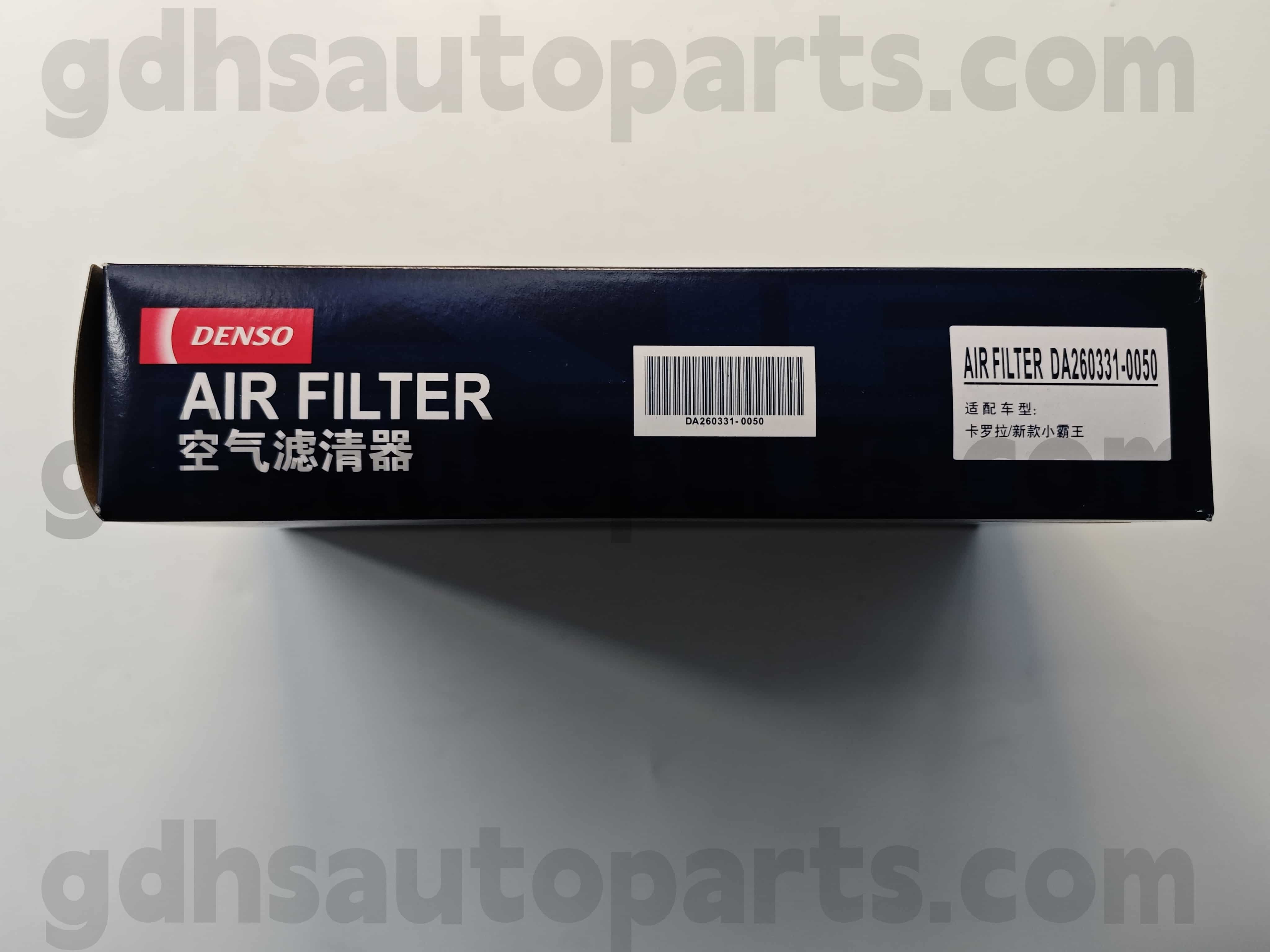 DA260331-0400 Toyota Filtru de aer autentic pentru șasiu Camry nr. ACV4# 51 ASV50 60 AG OE nr. 17801-AZF09