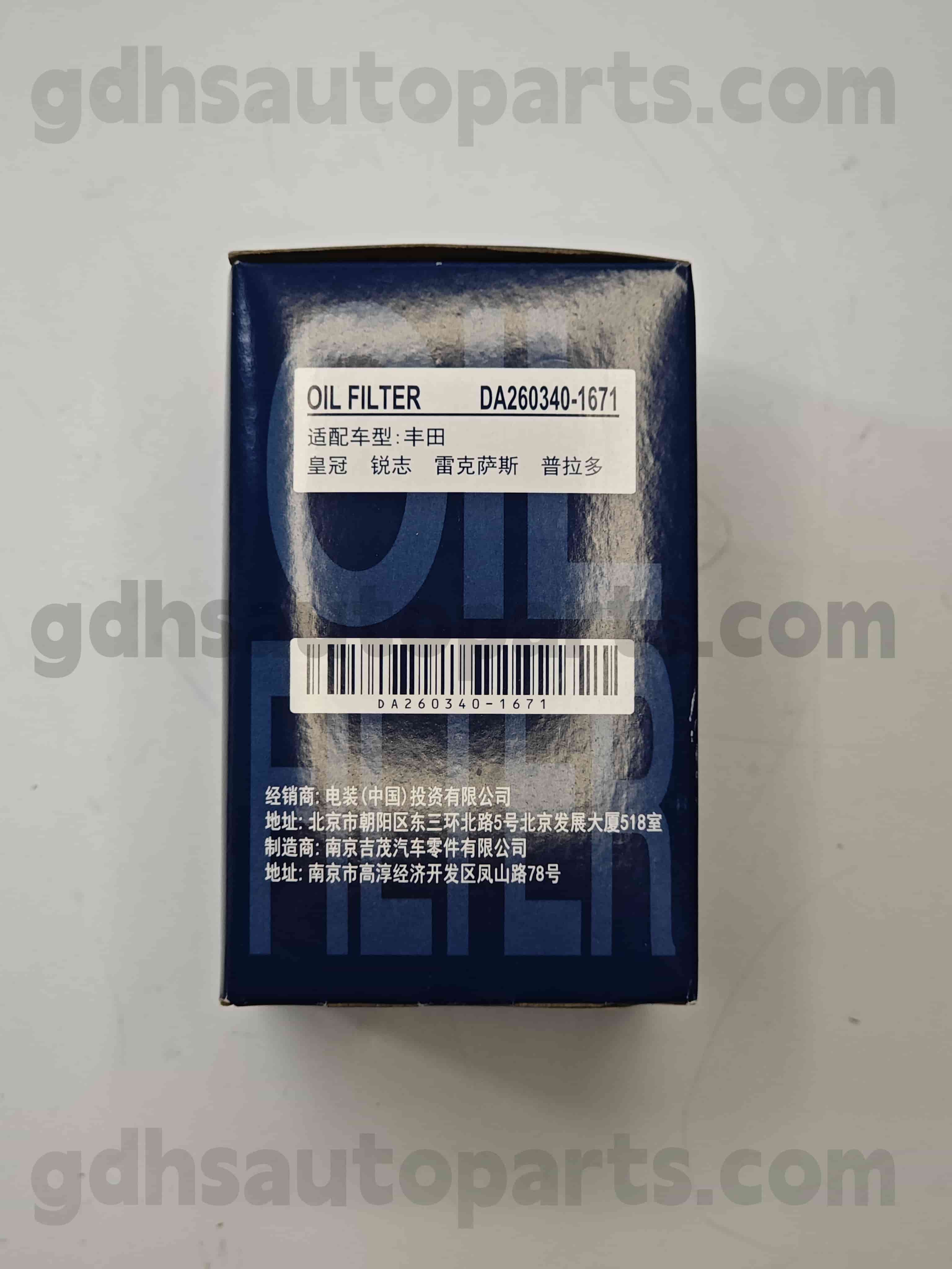DA260340-1671 Toyota Piese autentice Filtru de ulei Șasiu nr. GRX122 GRS182 OE NR. 04152-yzzd5