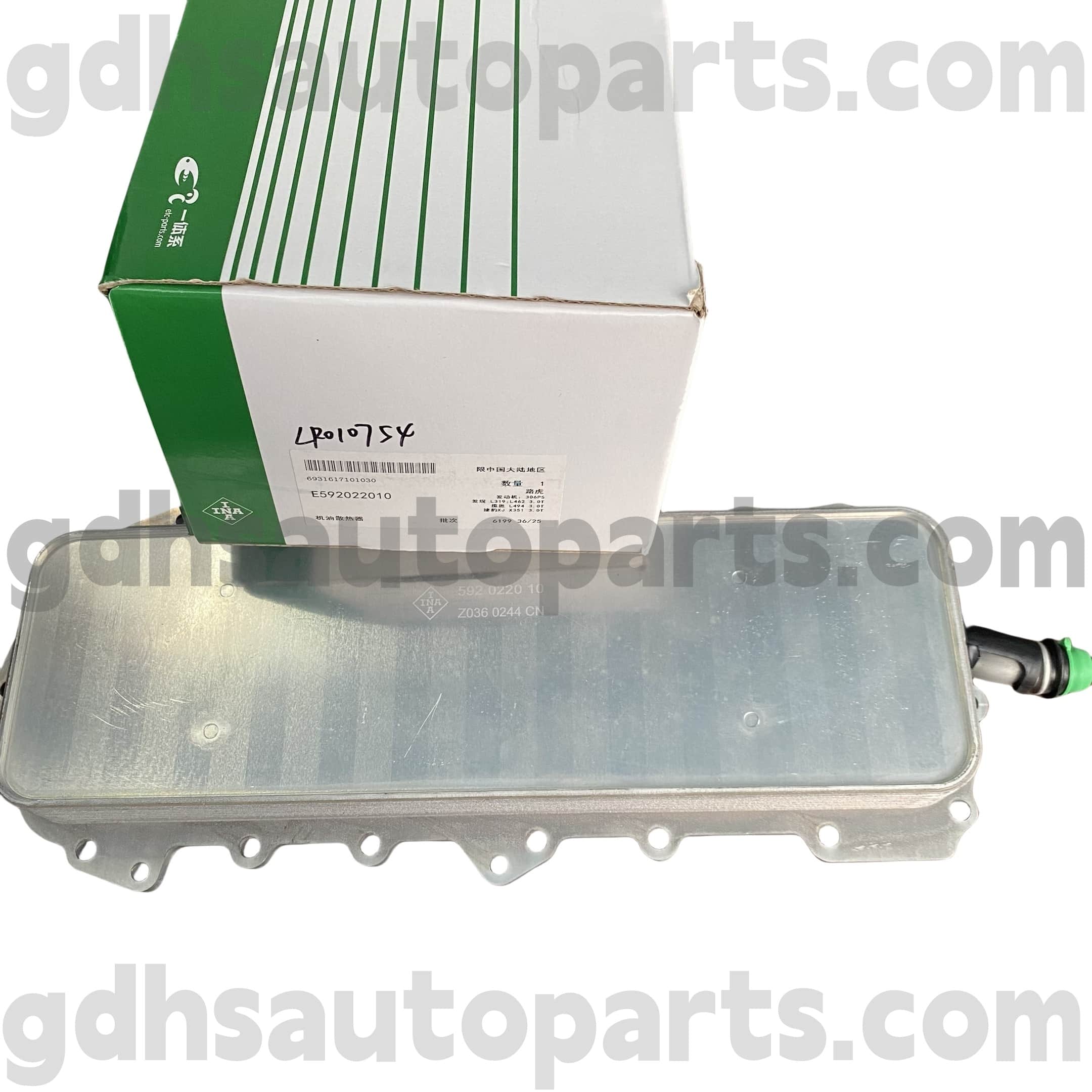 E5920220100 SCHAEFFLLER INA INA MOTOR COOLER ULEI pentru Range Rover, Range Rover Sport, Land Rover Discovery 4 OE nr. LR010754