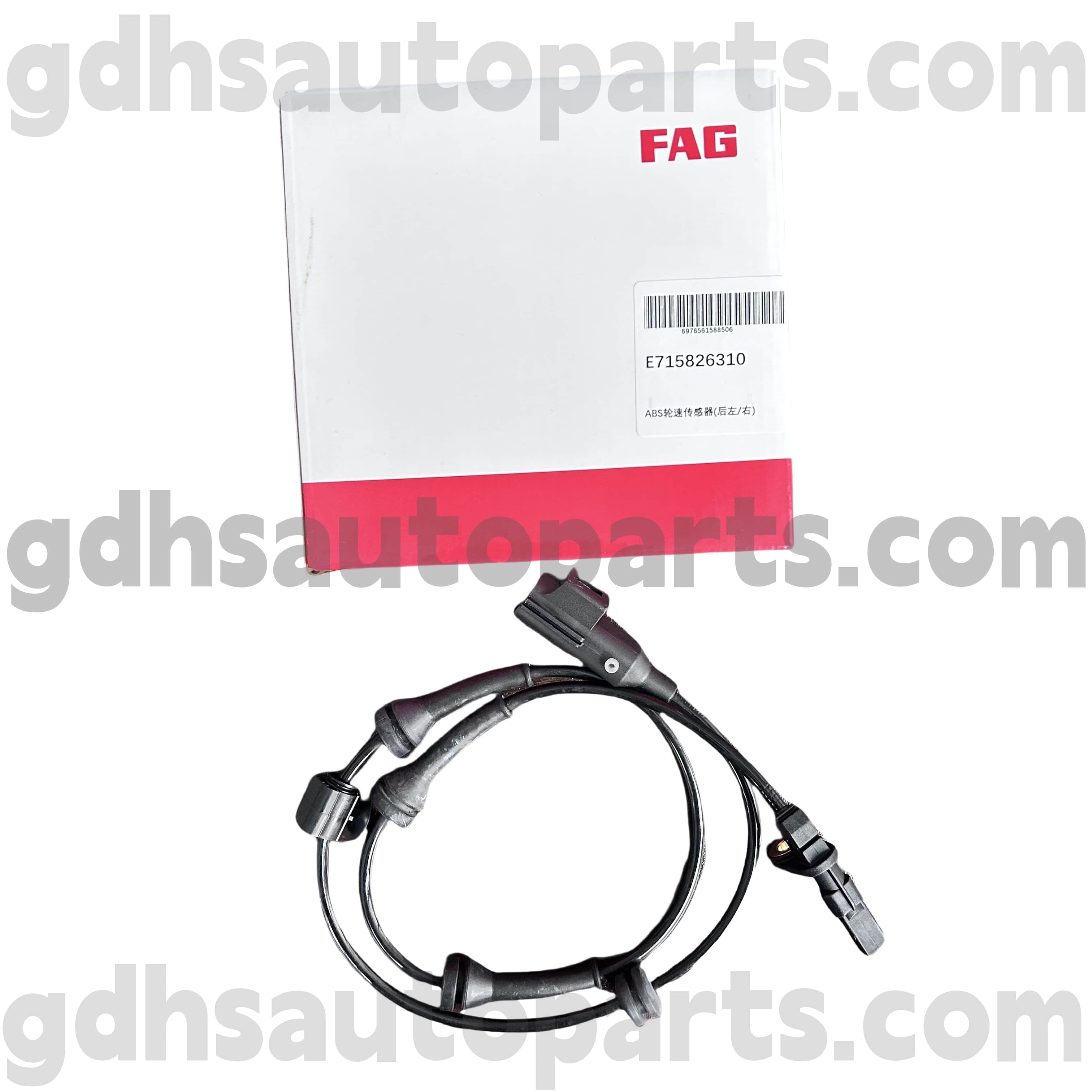 E7158263100 SCHAEFFLER FAG SENSOR REAPTA Right ABS READ SENSOR pentru Land Rover Freelander 2 OE nr. LR039934