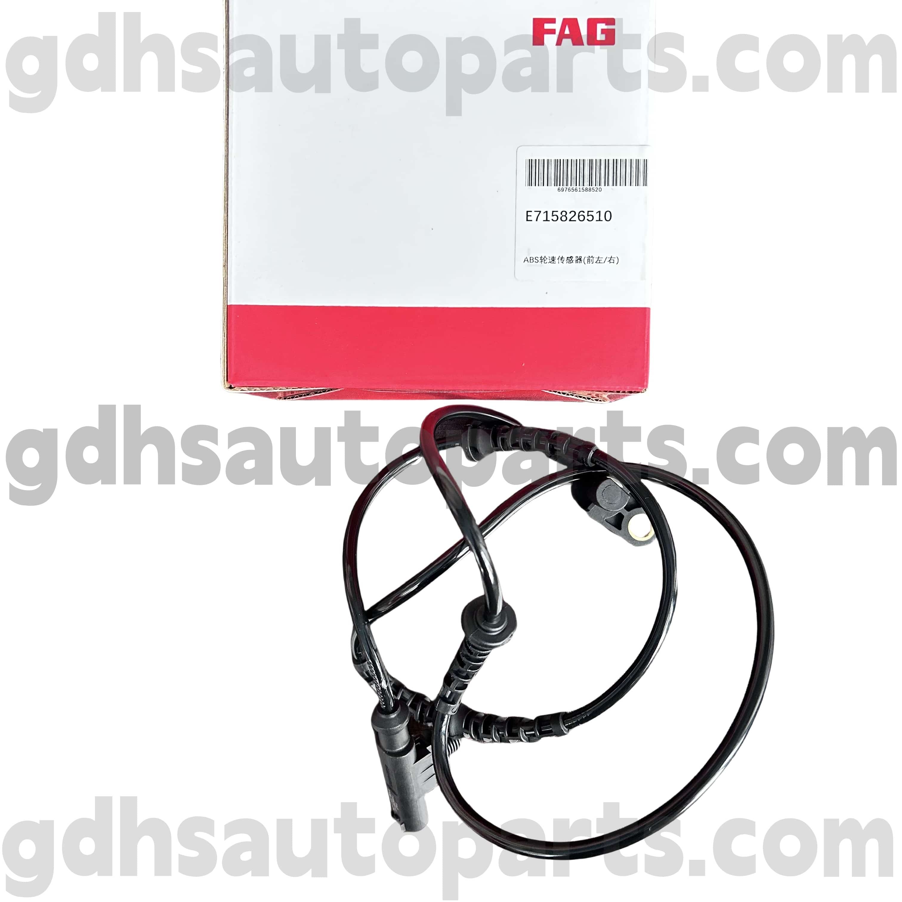 E7158265100 Schaeffler Fag Front Front ABS Senzor de viteză a roții pentru Land Rover Discovery 4 OE nr. LR013783