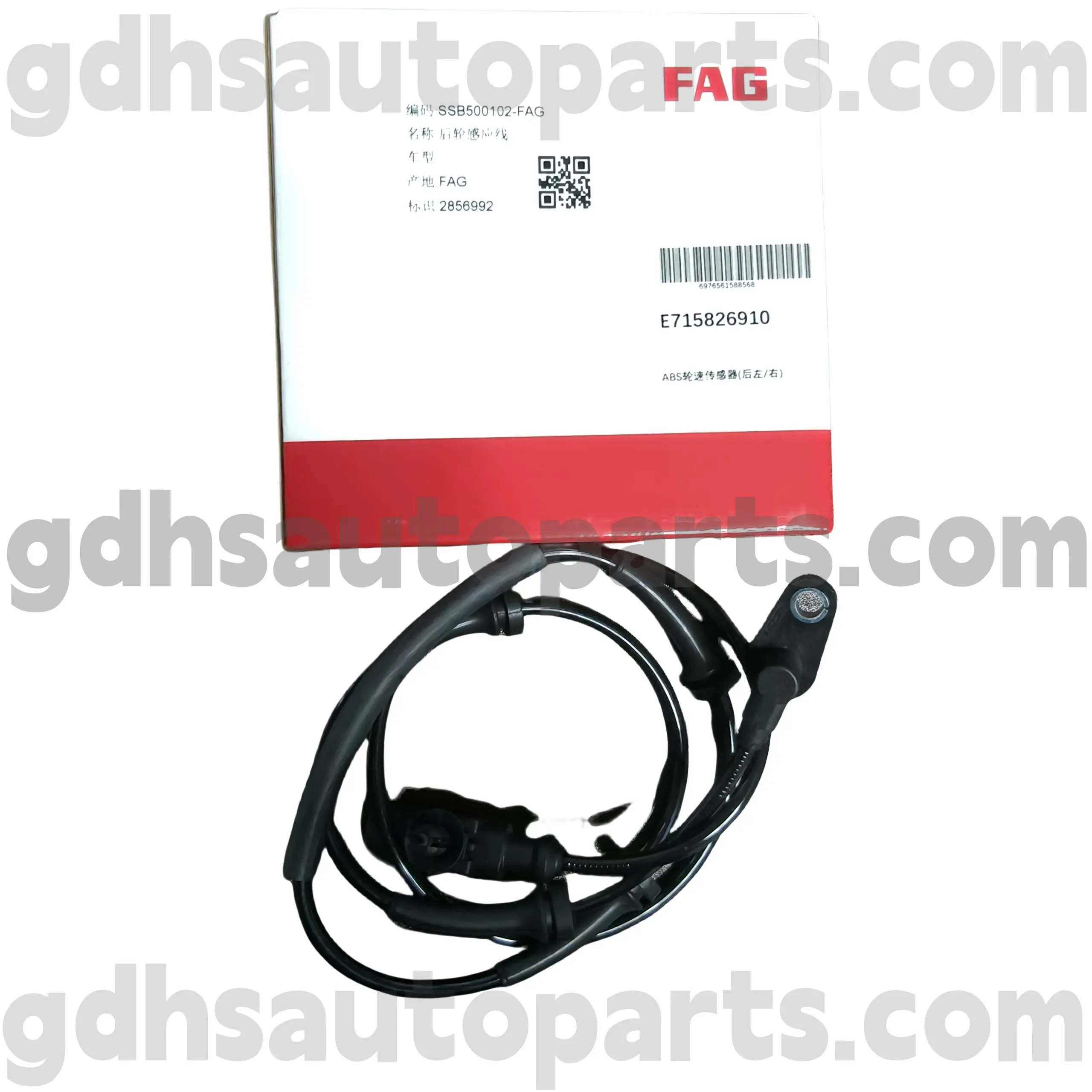 E7158269100 SCHAEFFLER FAG SENSOR READ ROOT REAL SENSOR pentru Range Rover Sport, Land Rover Discovery 4 OE nr. SSB500102