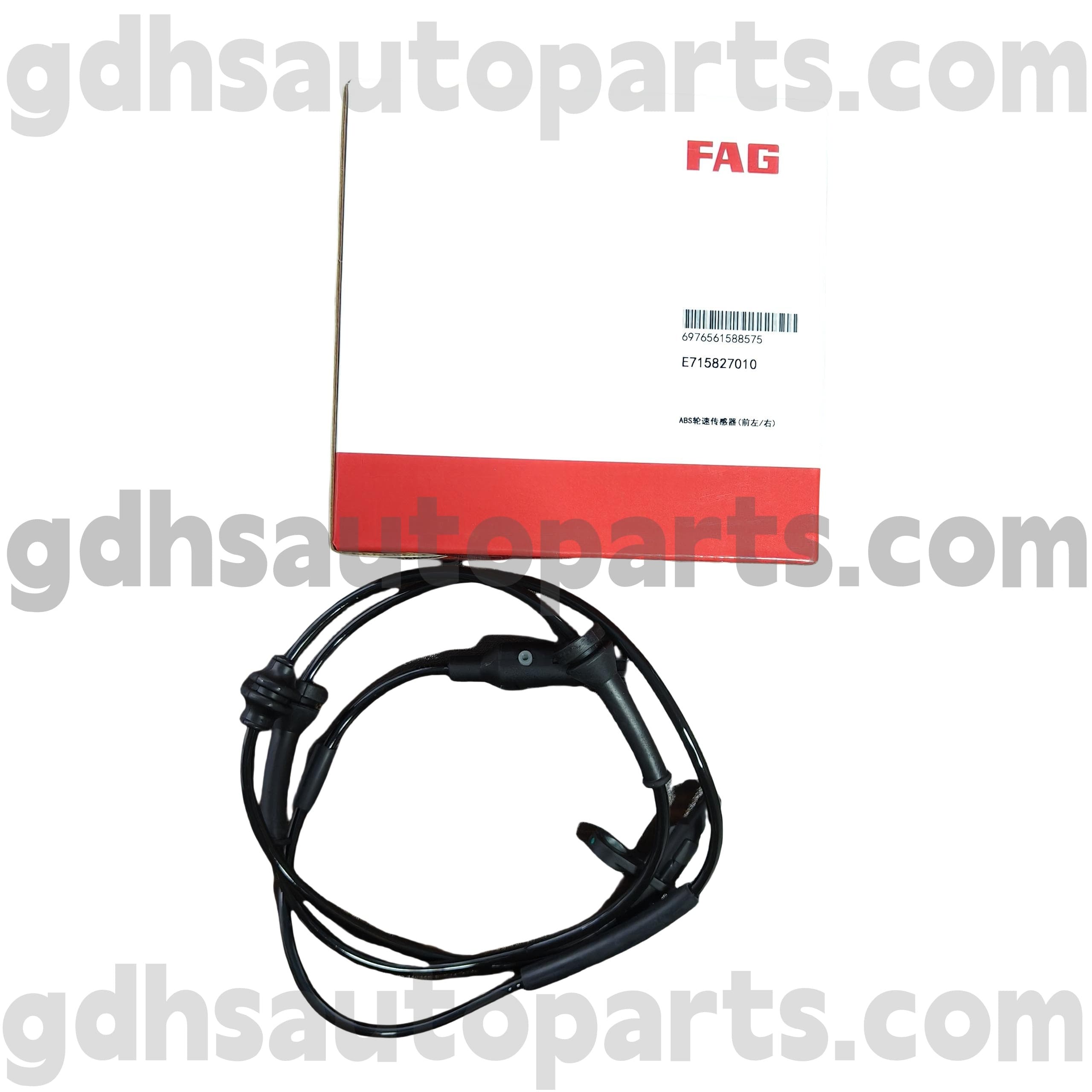 E7158270100 SCHAEFFLER FAG FRONT ABS Senzor de viteză a roții pentru noul Range Rover Evoque OE nr. LR114880