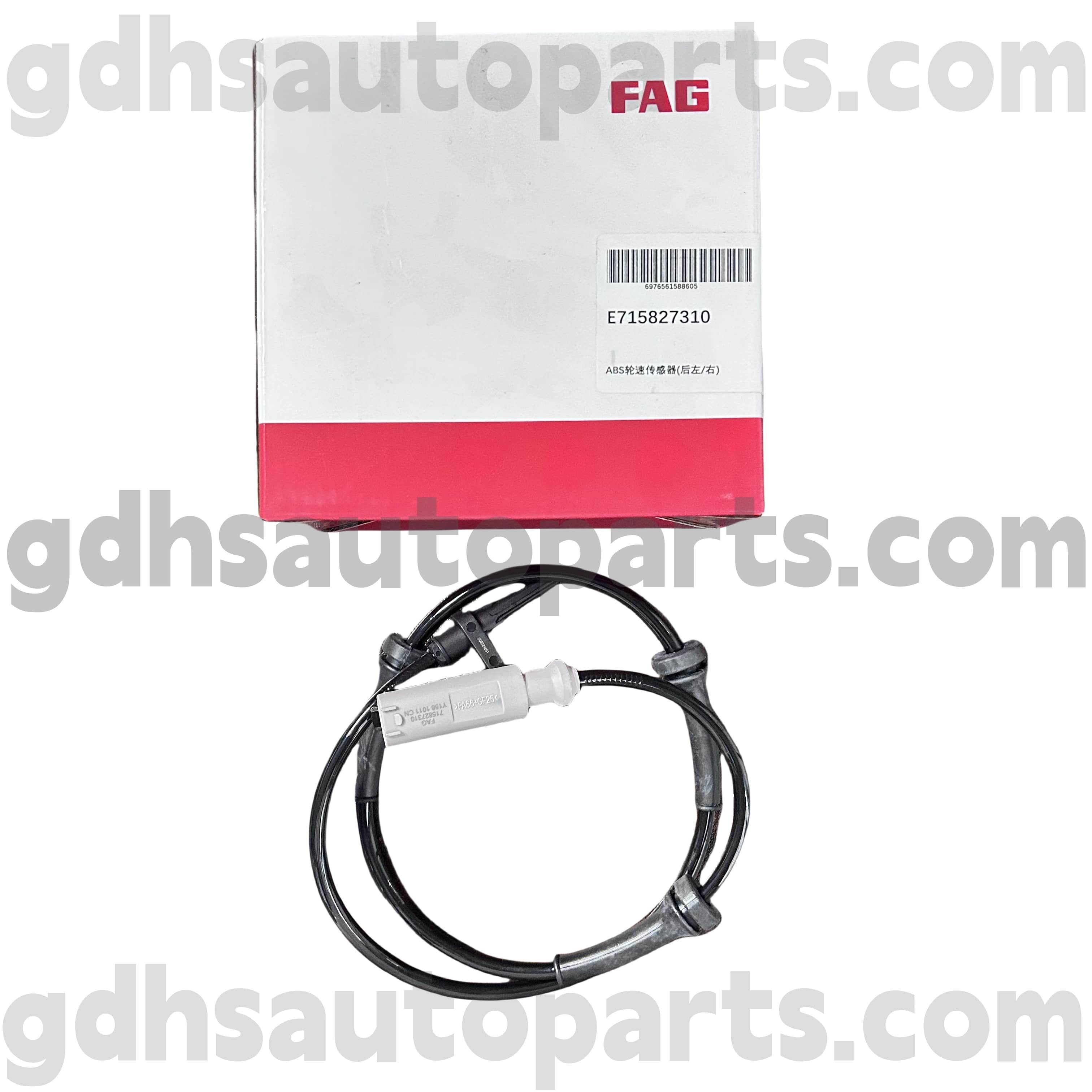 E7158273100 SCHAEFFLER FAG Senzor de viteză a roții din spate dreapta pentru Range Rover, Range Rover Sport, Land Rover Discovery 4, New Defender OE nr. LR081609